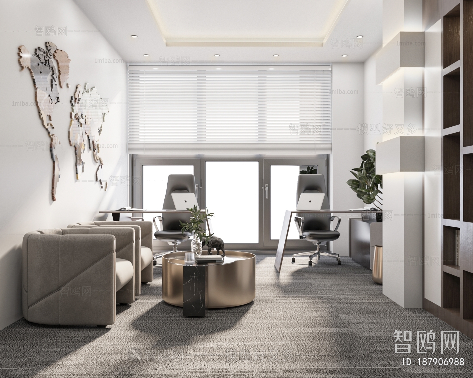 Modern Manager's Office