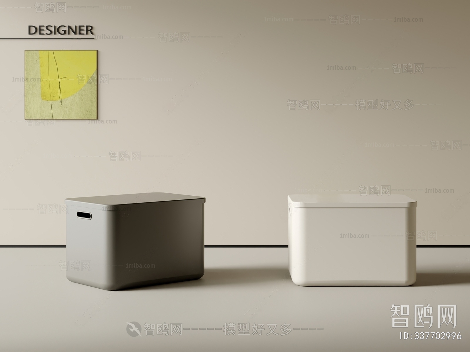 Modern Storage Basket