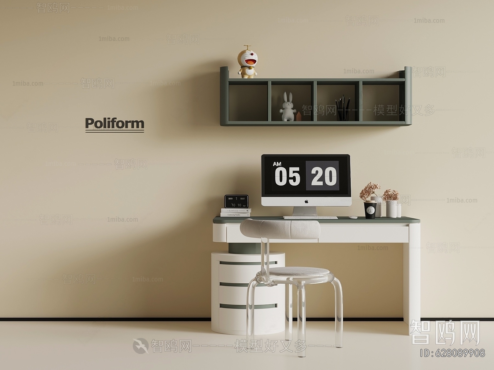 Modern Computer Desk And Chair