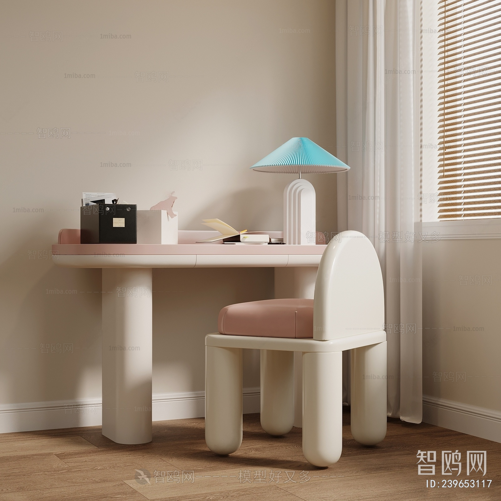 Modern Computer Desk And Chair