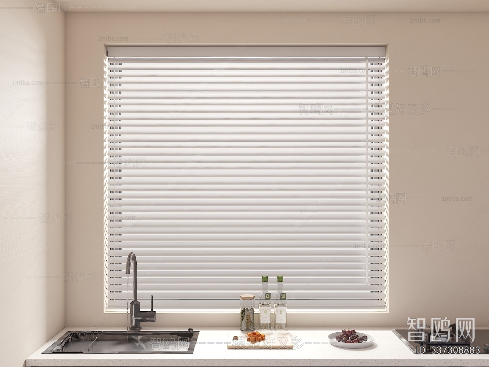 Modern Venetian Blinds