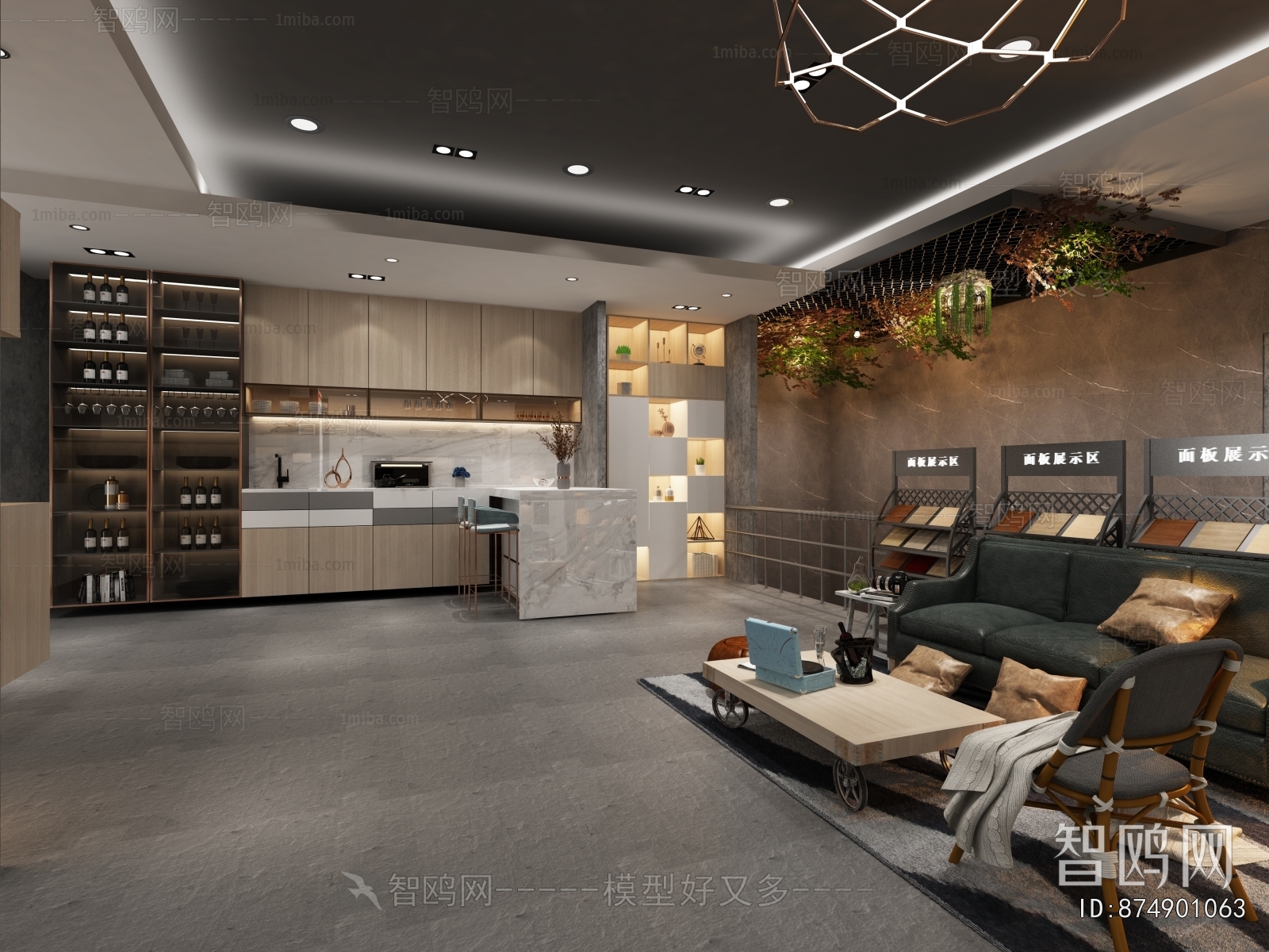 Modern Exhibition Hall