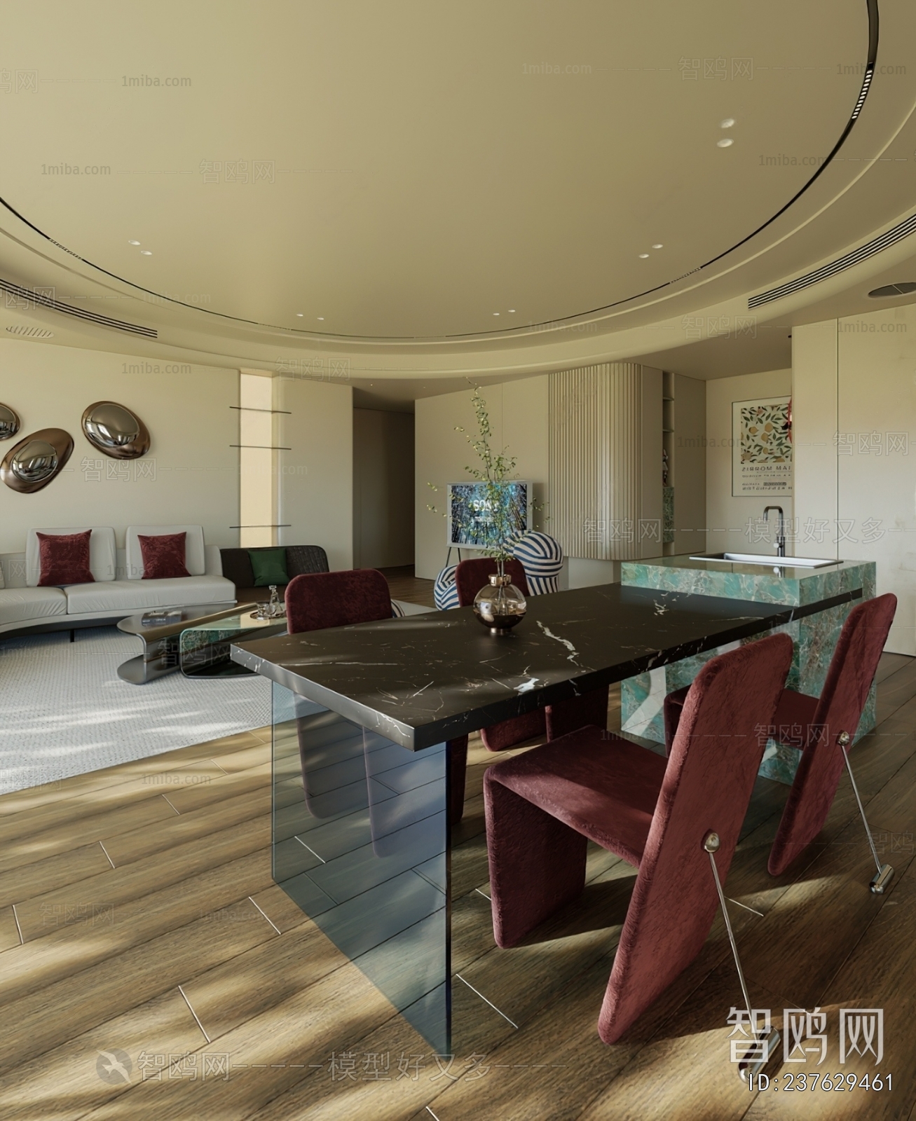 Modern Dining Room