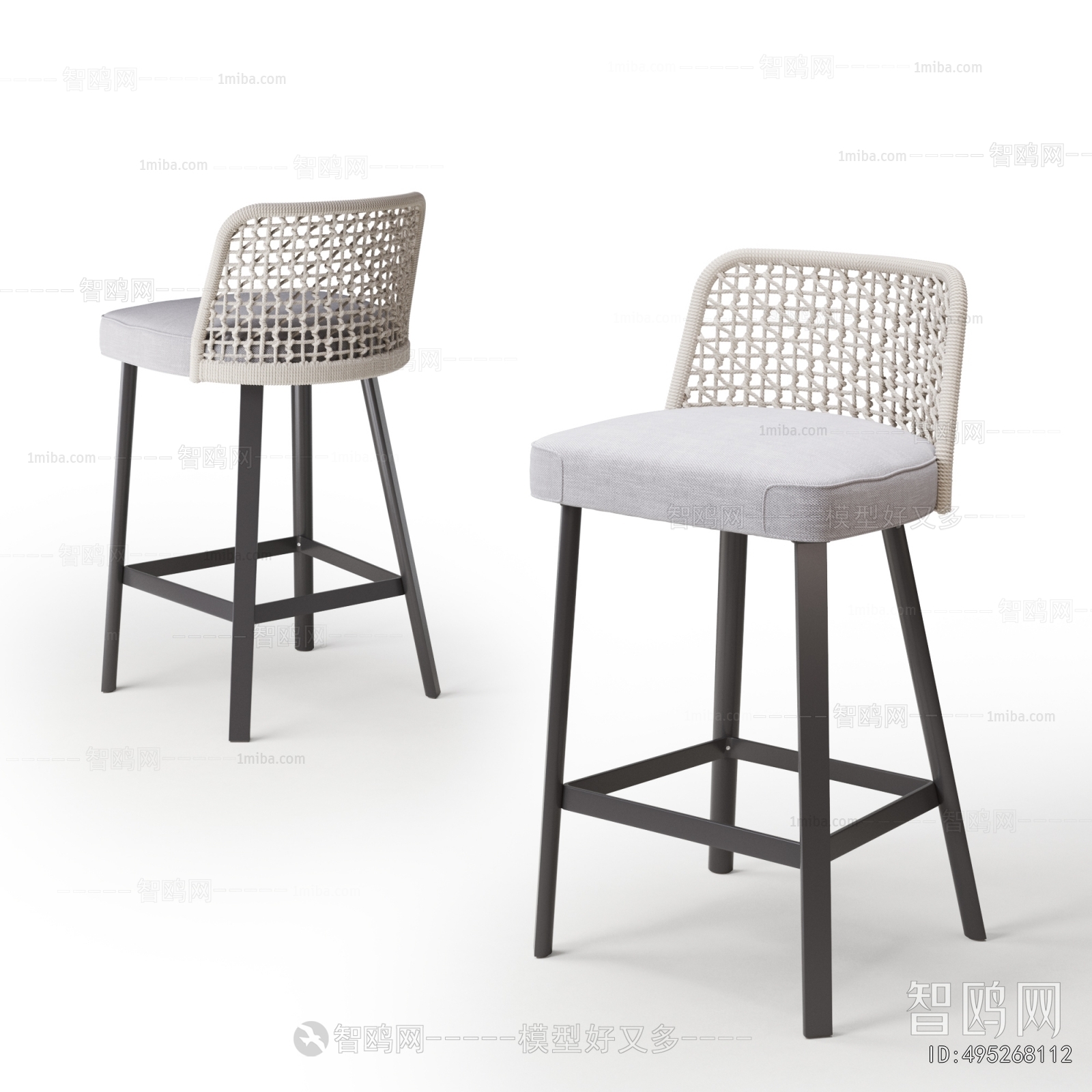 Modern Bar Chair