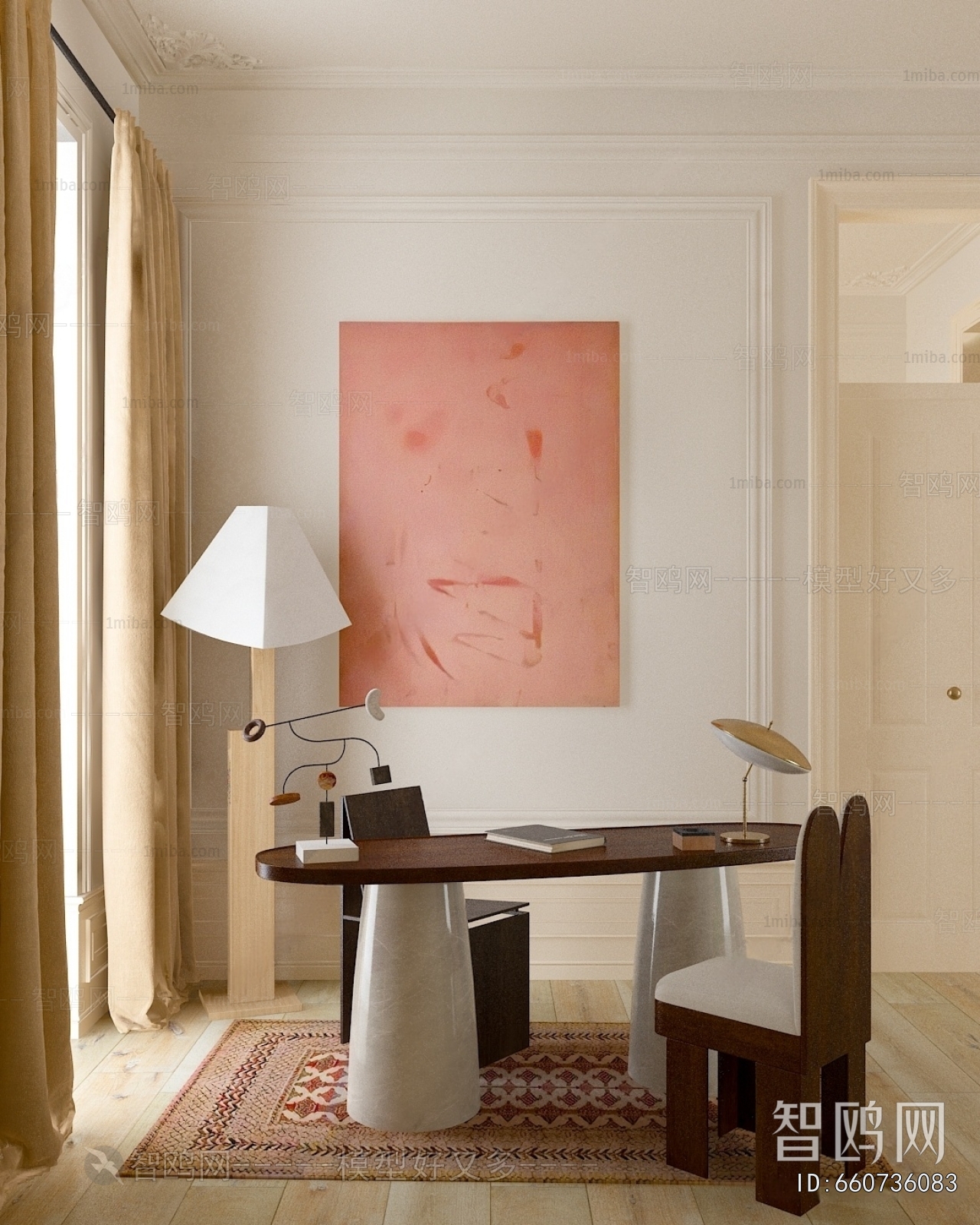 French Style Study Space