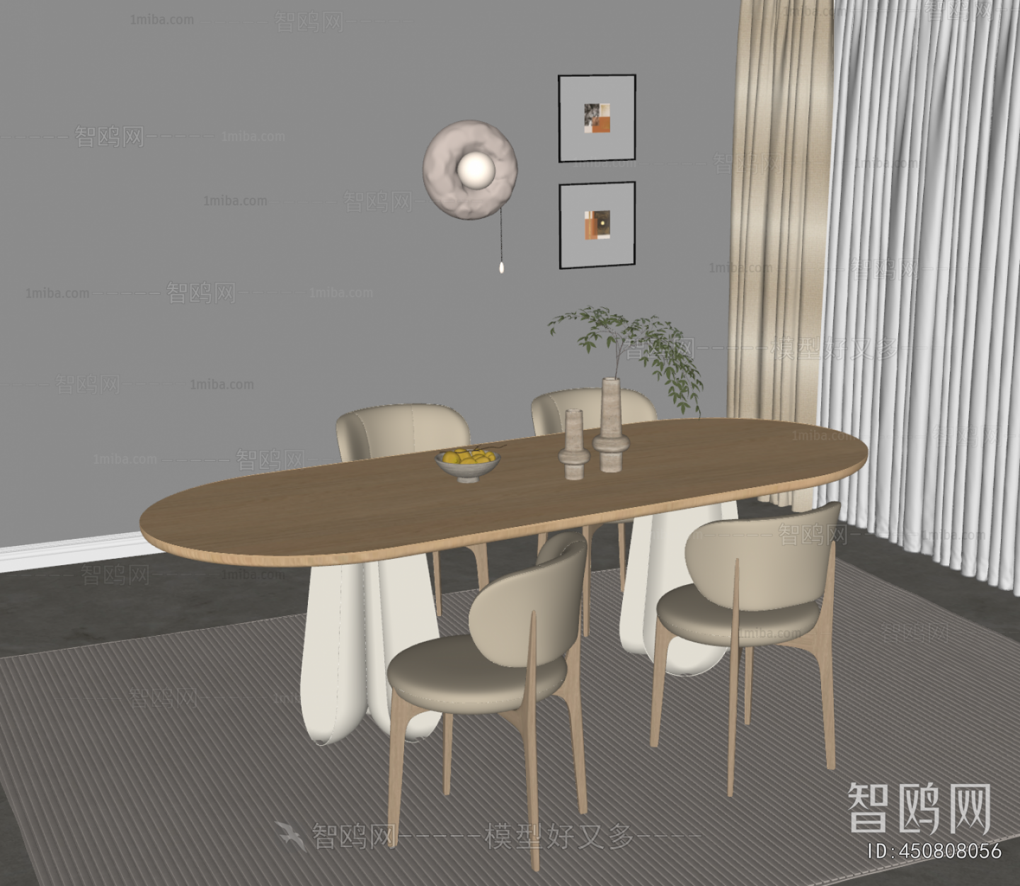 Modern Dining Table And Chairs