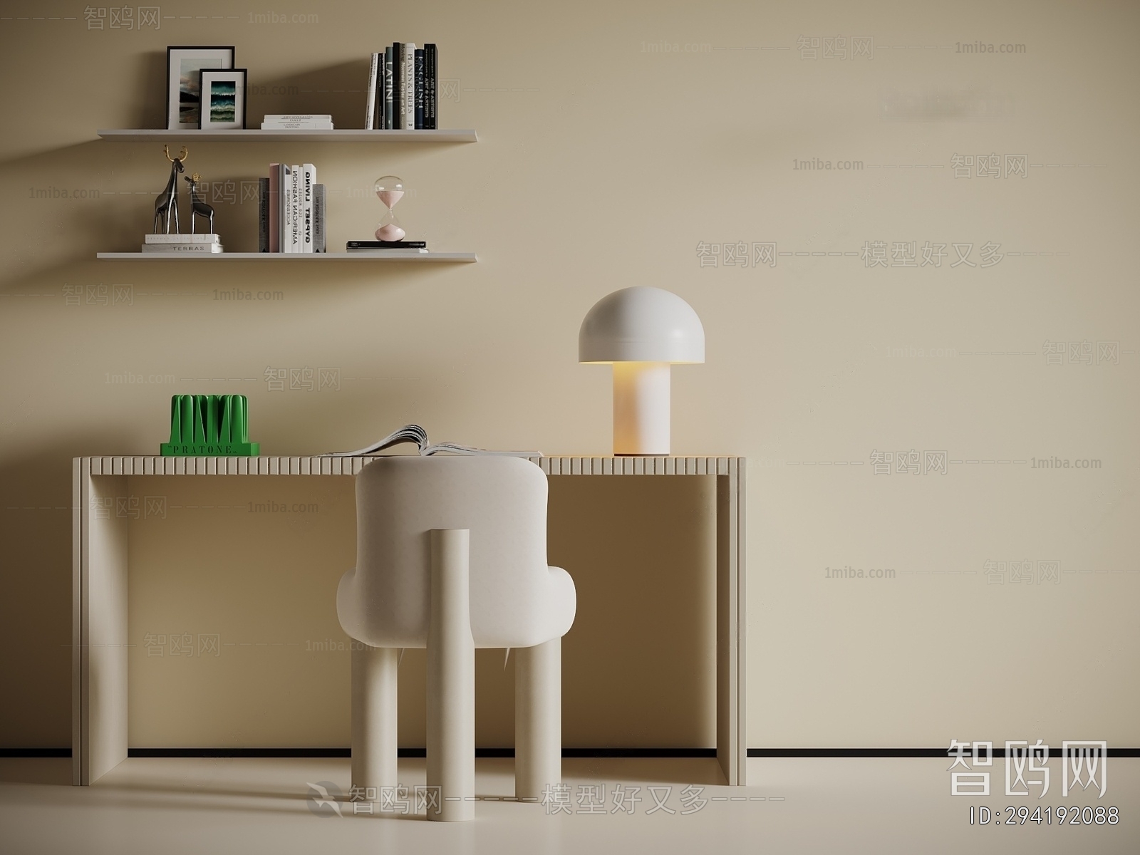 Modern Computer Desk And Chair