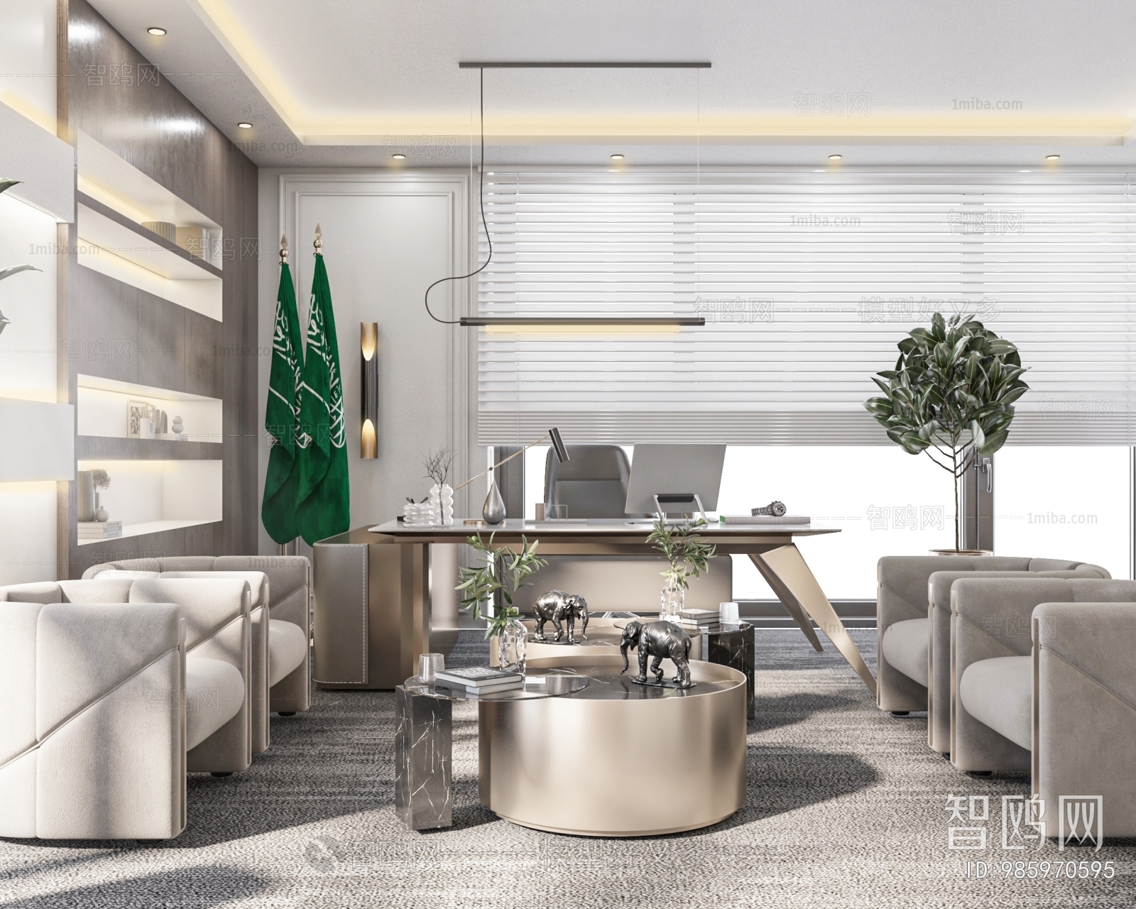 Modern Manager's Office