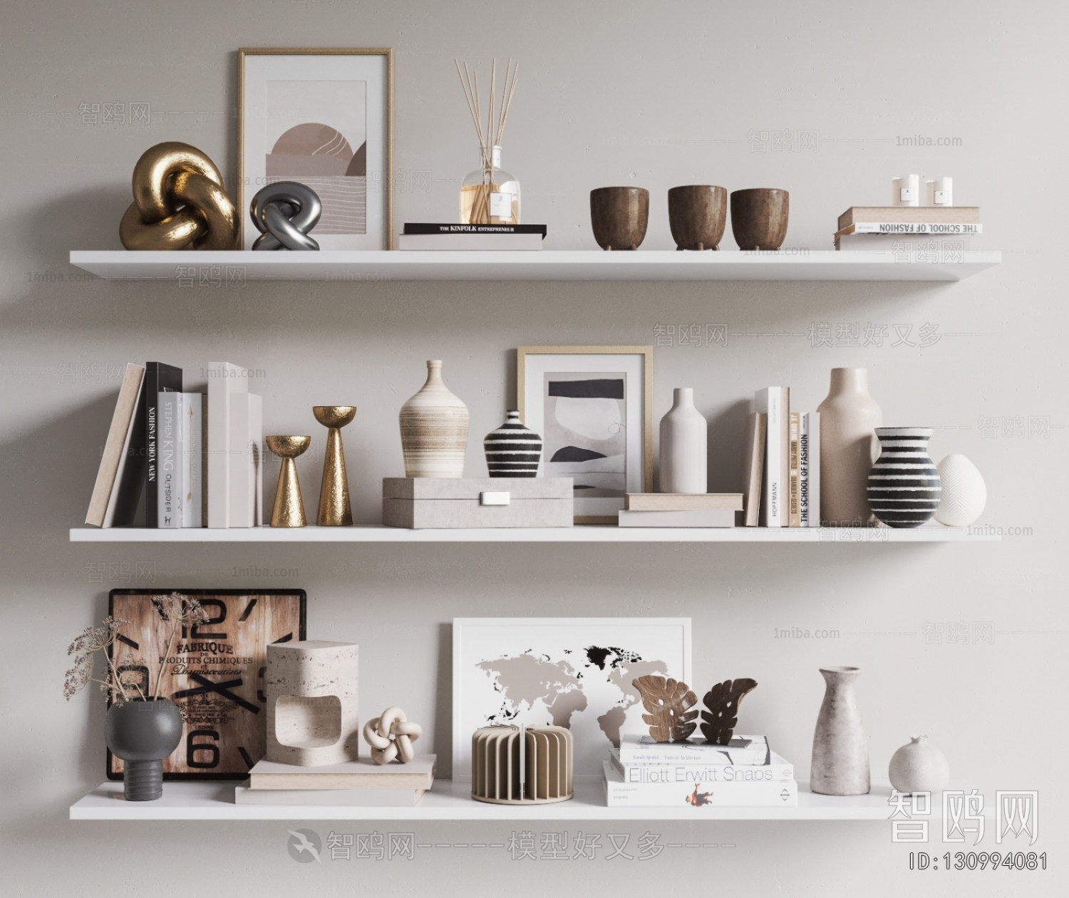 Modern Decorative Set