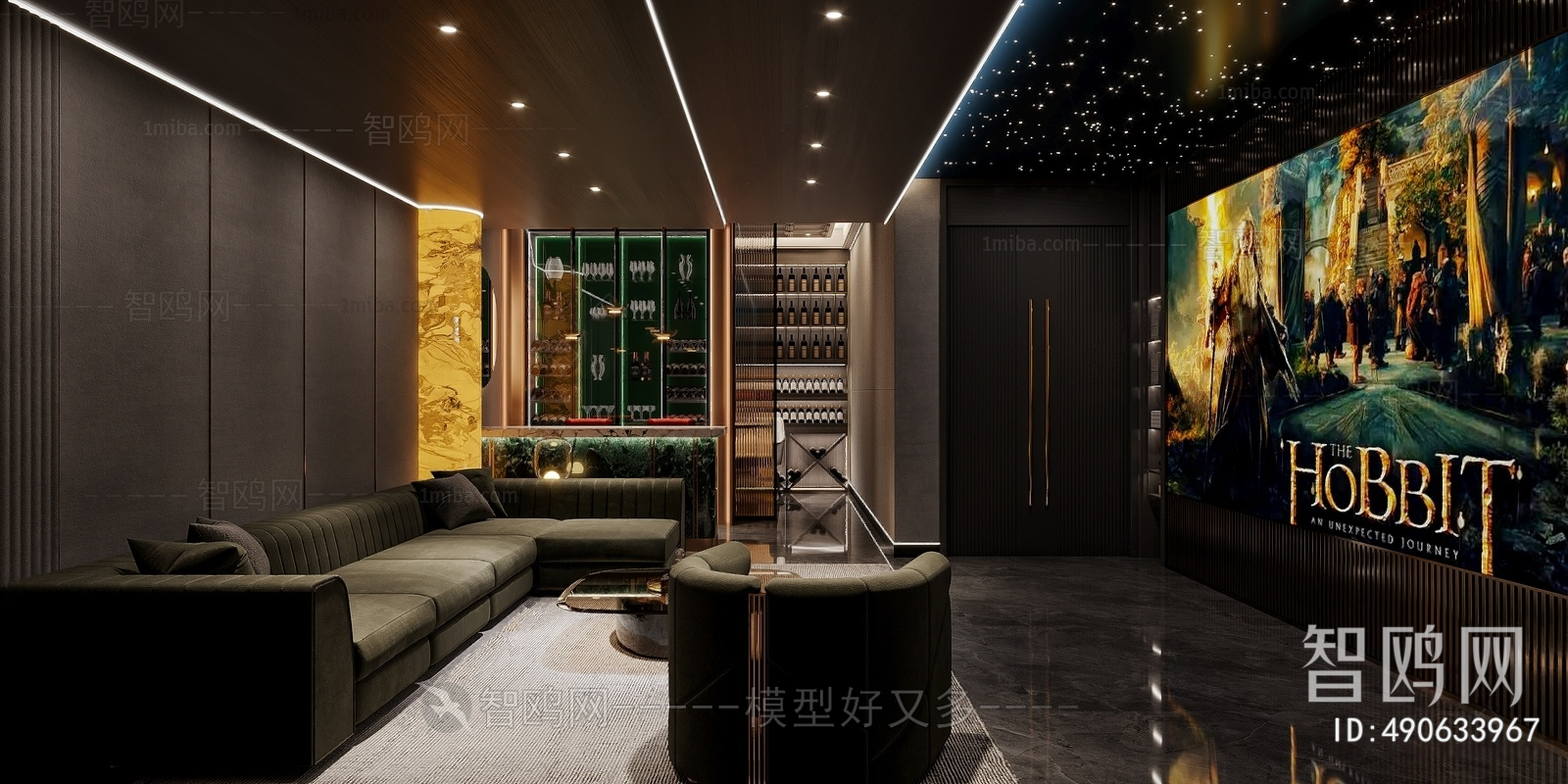 Modern Audiovisual Room