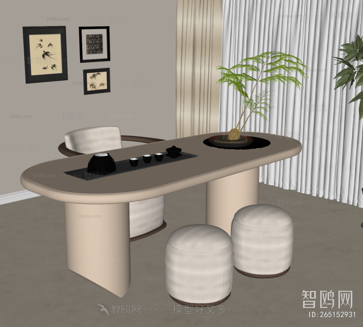 Modern Tea Tables And Chairs