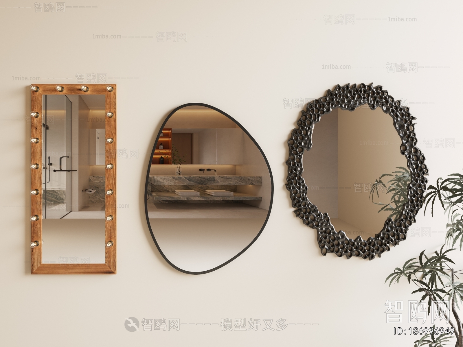 Modern The Mirror