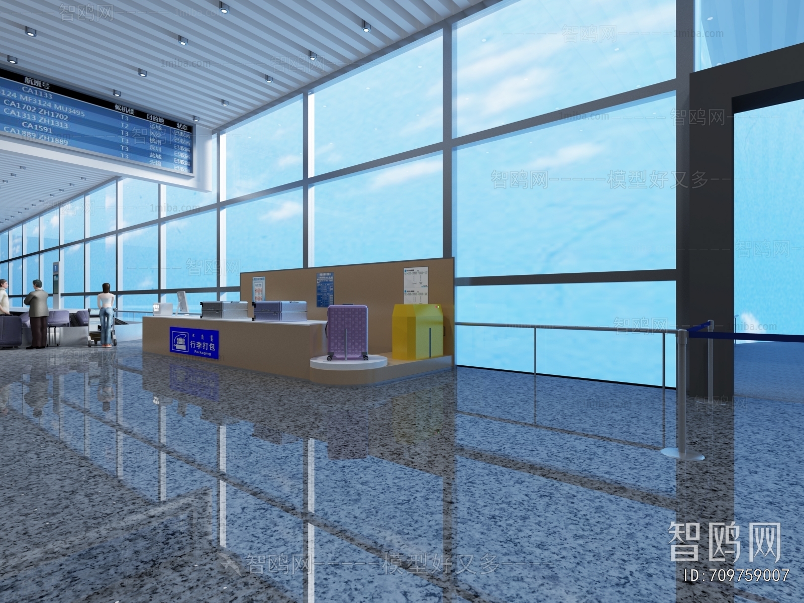 Modern Airport