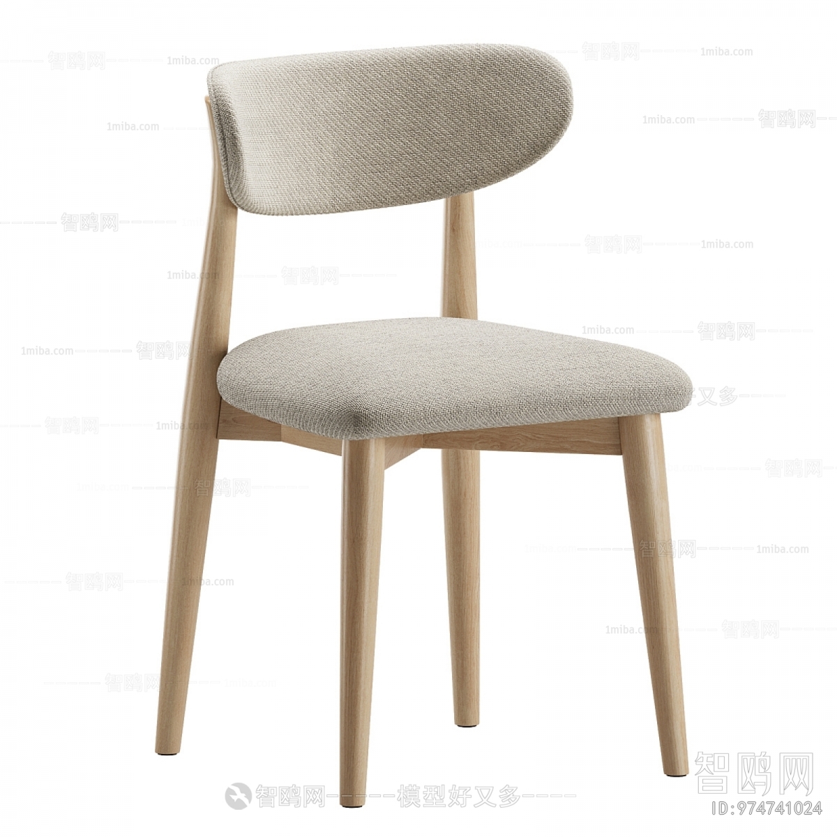 Modern Dining Chair