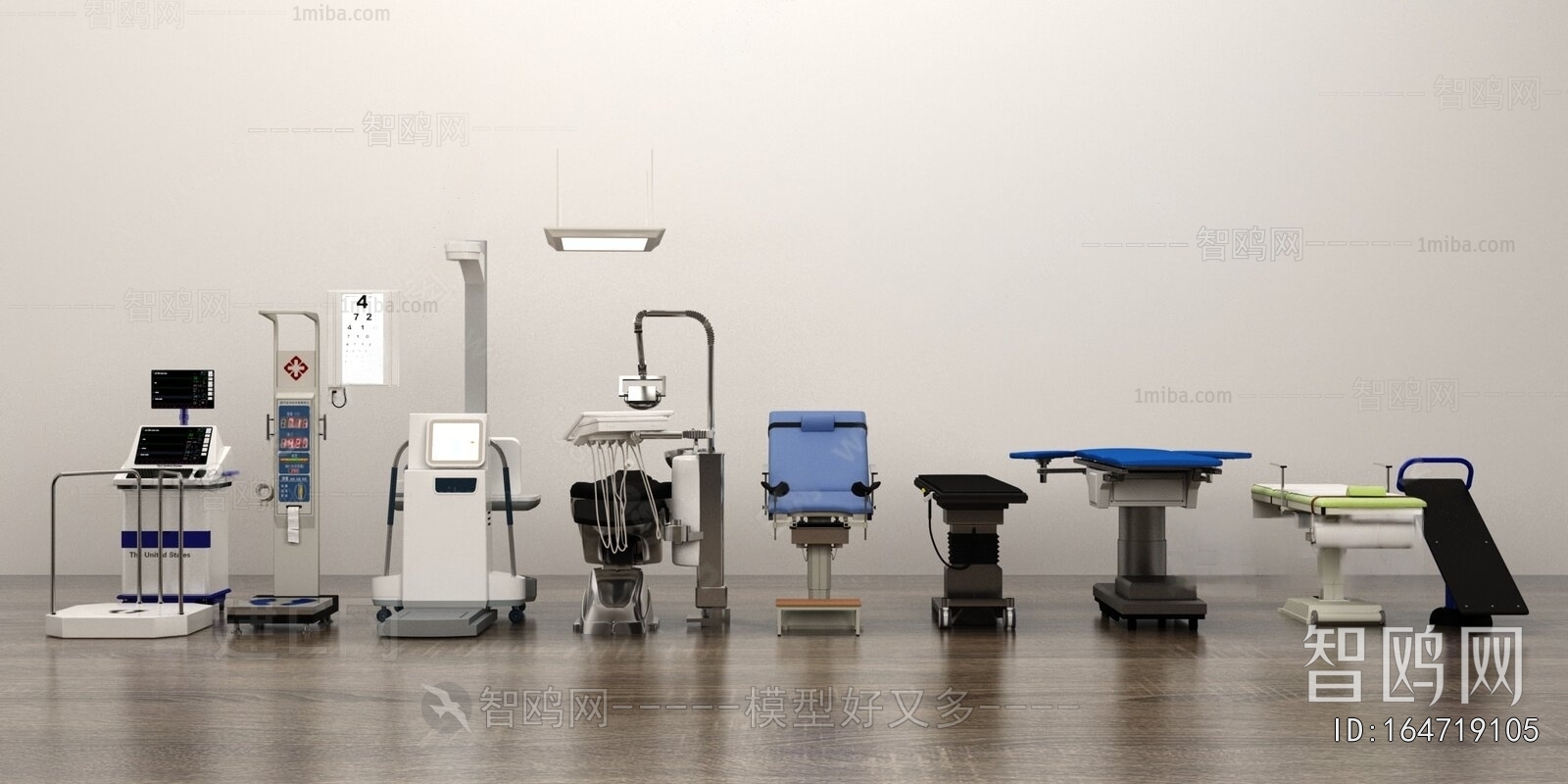 Modern Medical Equipment