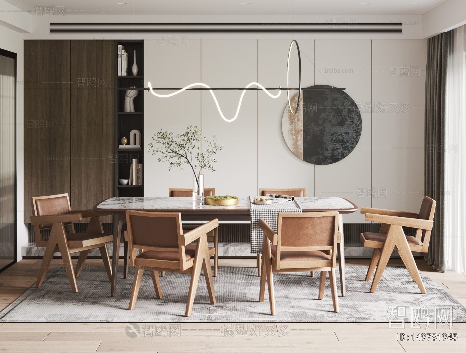 Modern Dining Table And Chairs