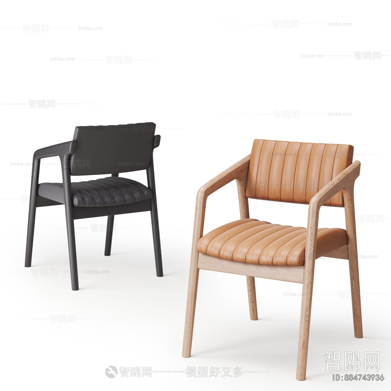 Modern Dining Chair