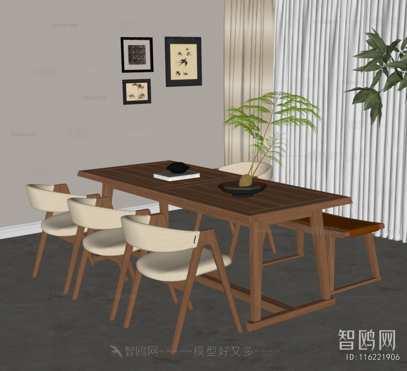 Modern Dining Table And Chairs