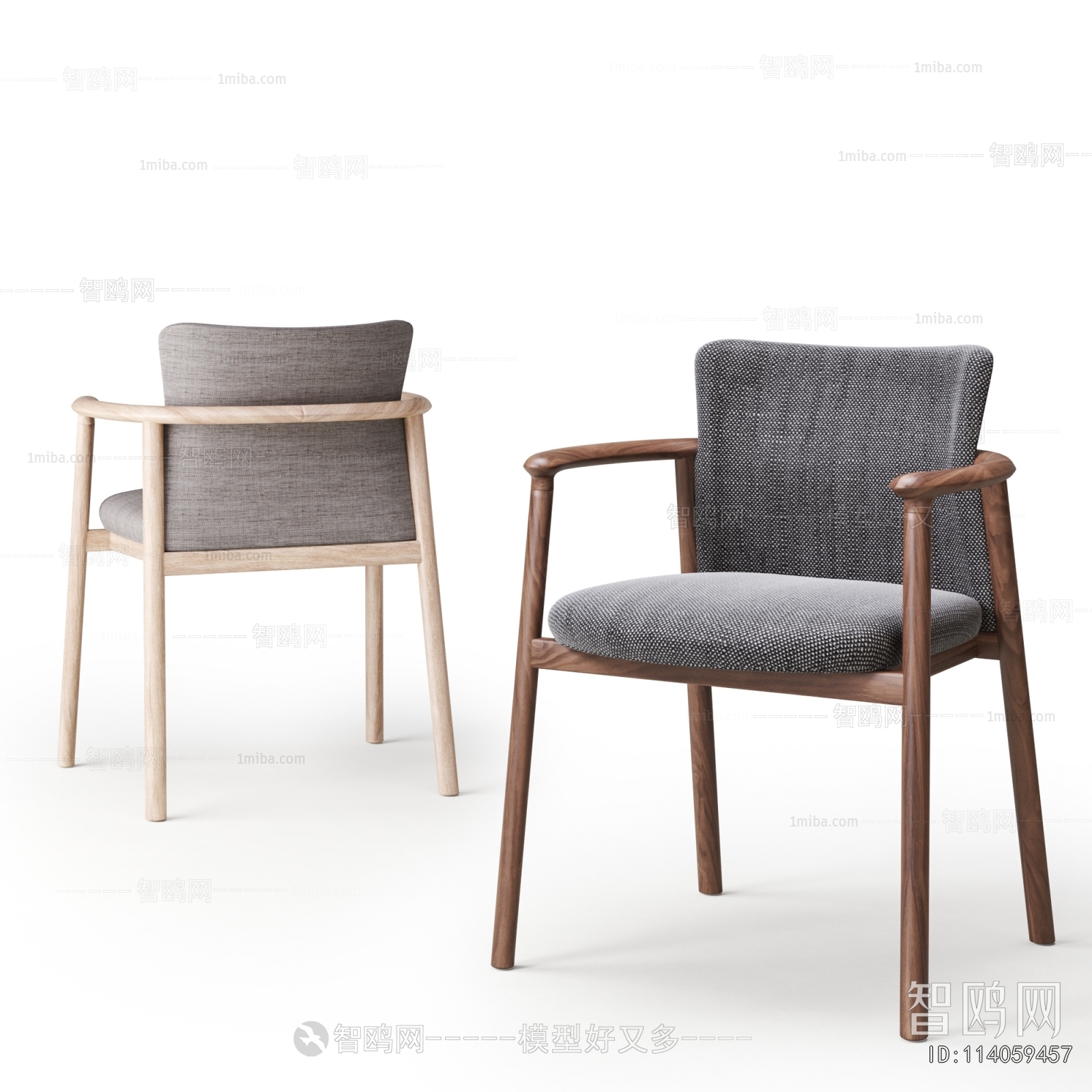 Modern Dining Chair