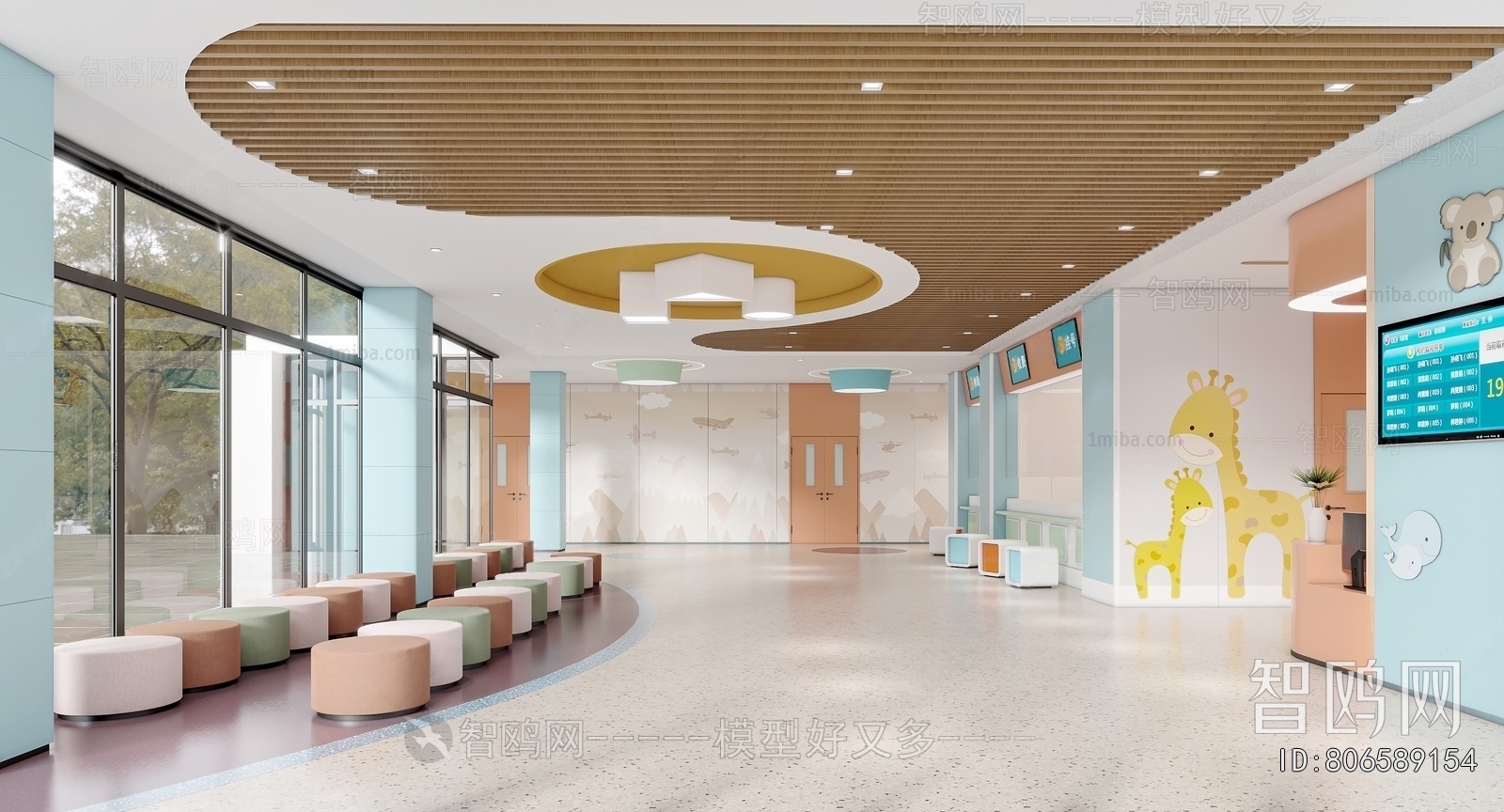 Modern Hospital Hall