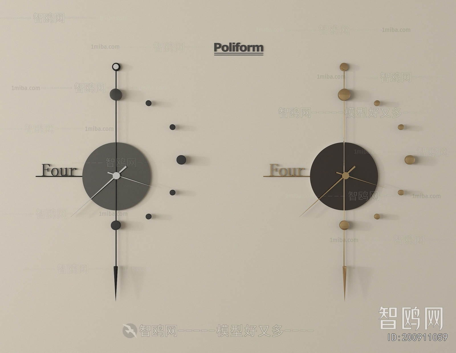 Modern Wall Clock