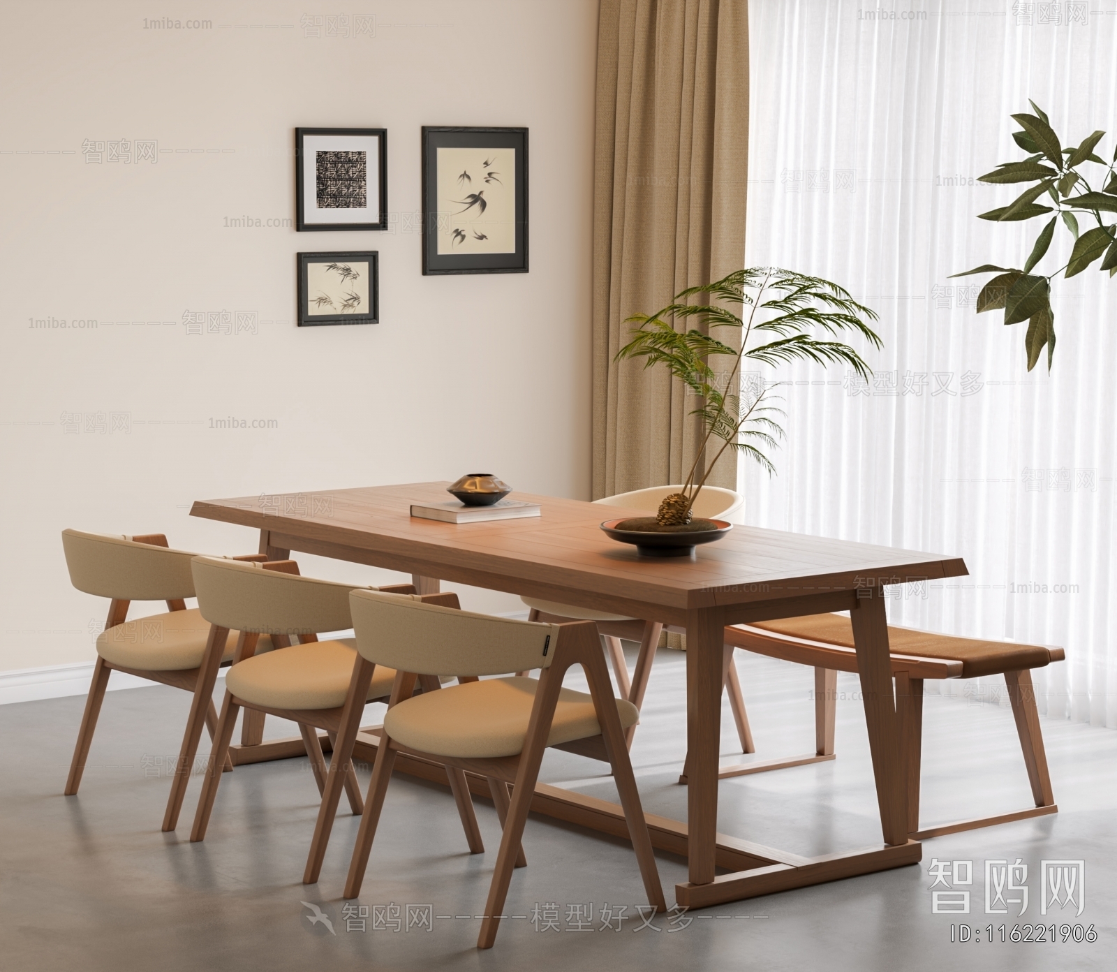 Modern Dining Table And Chairs