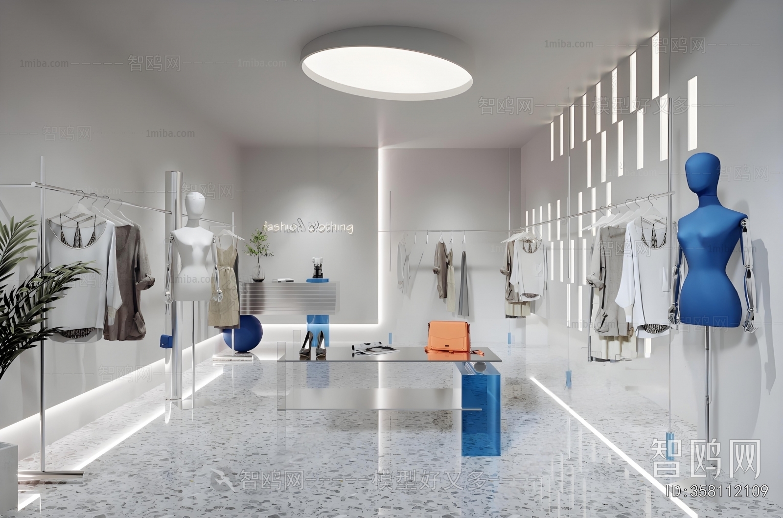 Modern Clothing Store