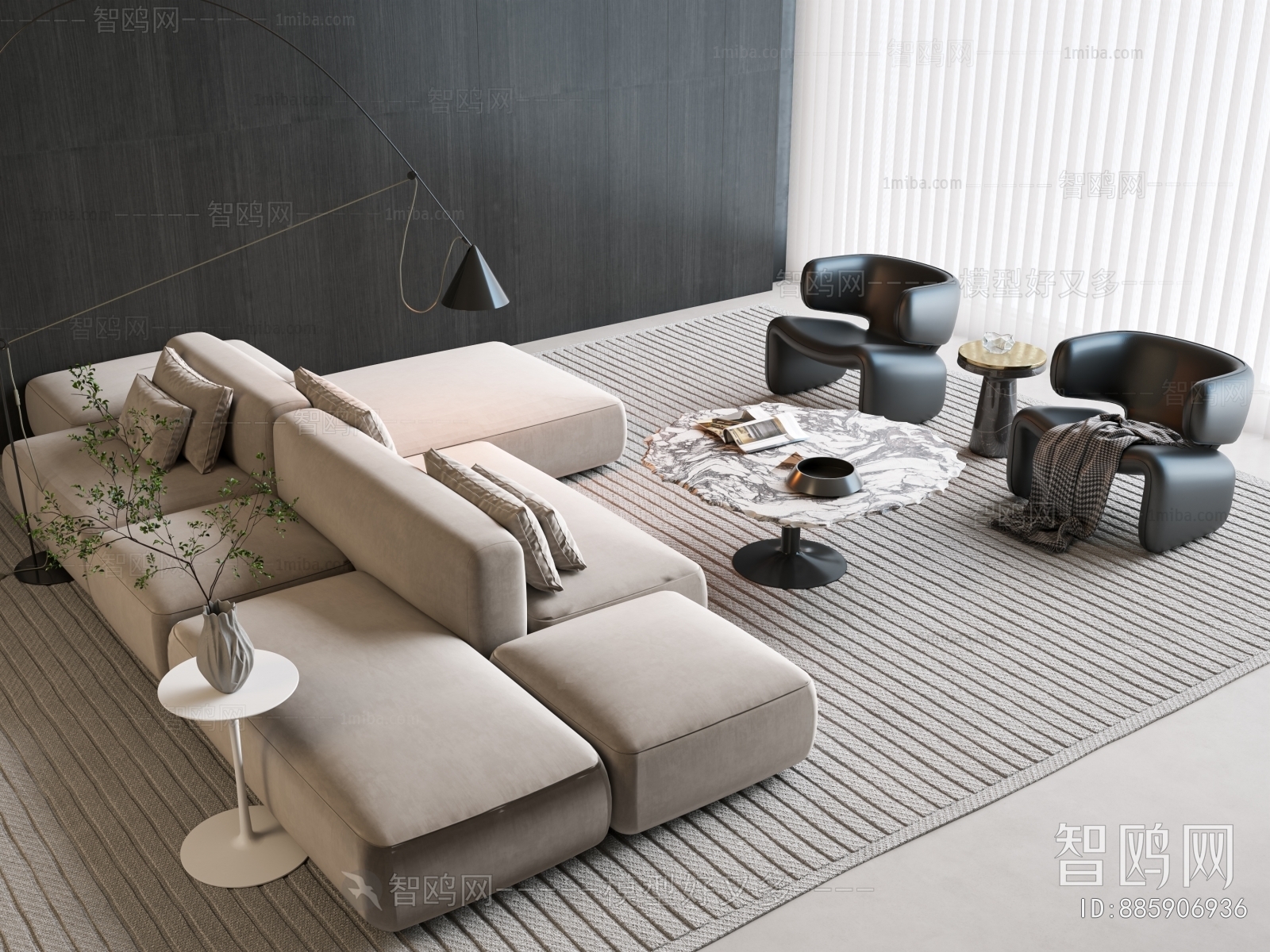 Modern Sofa Combination