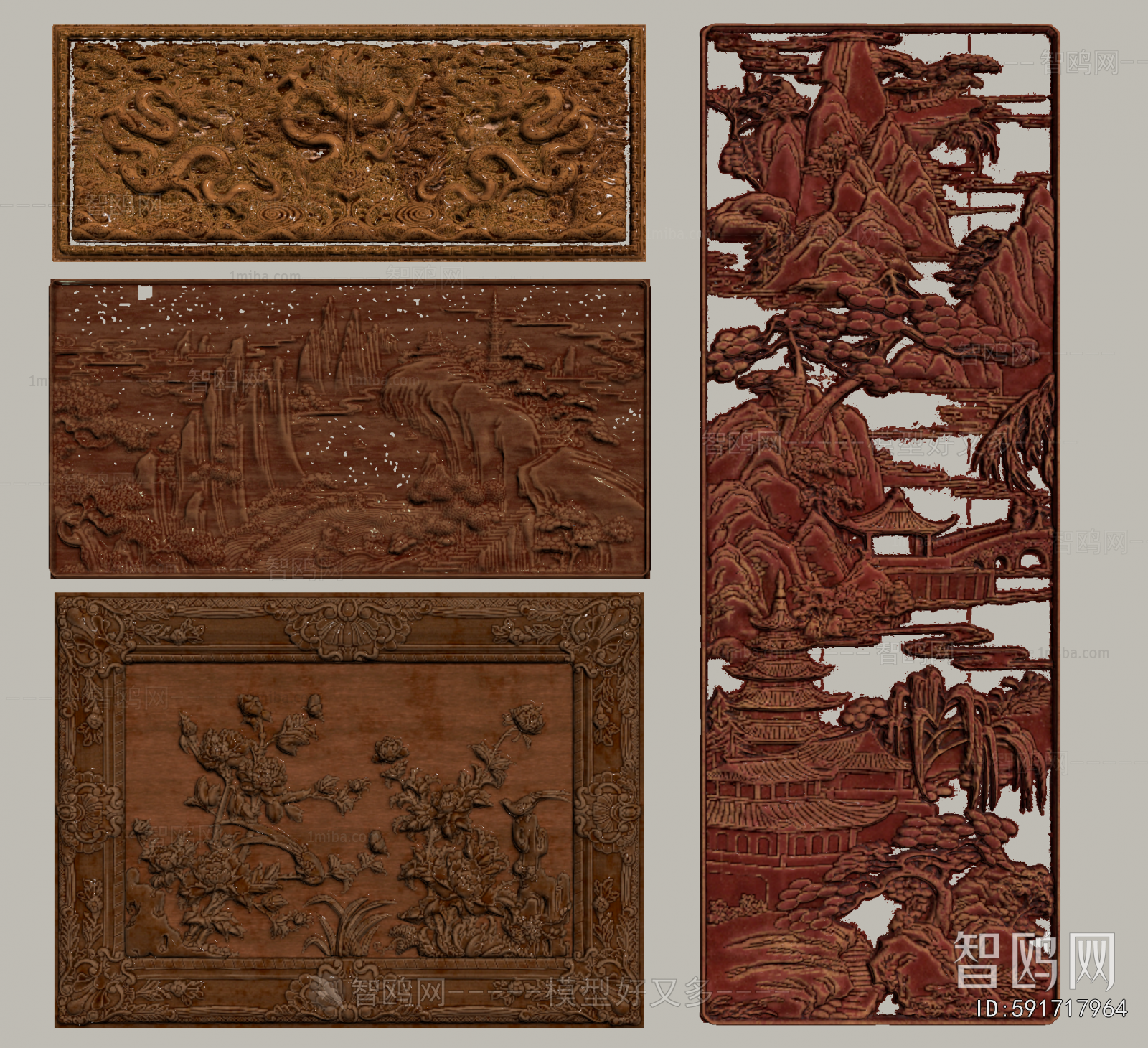 Chinese Style Wall Decoration