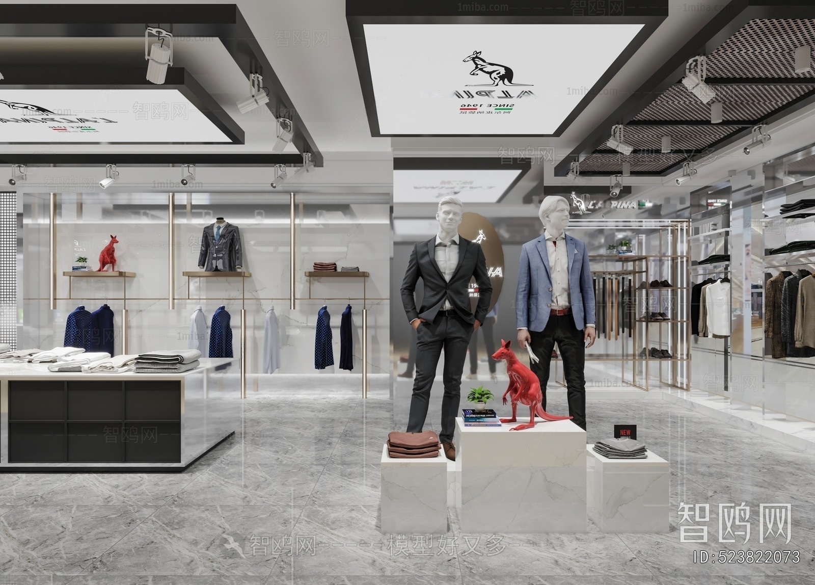 Modern Clothing Store