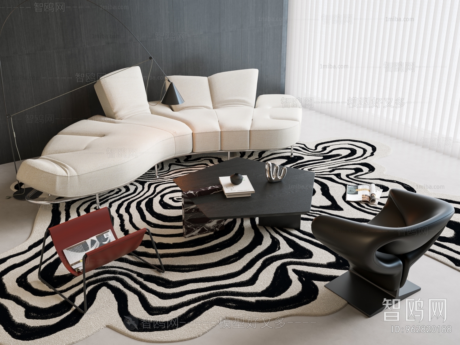 Modern Sofa Combination