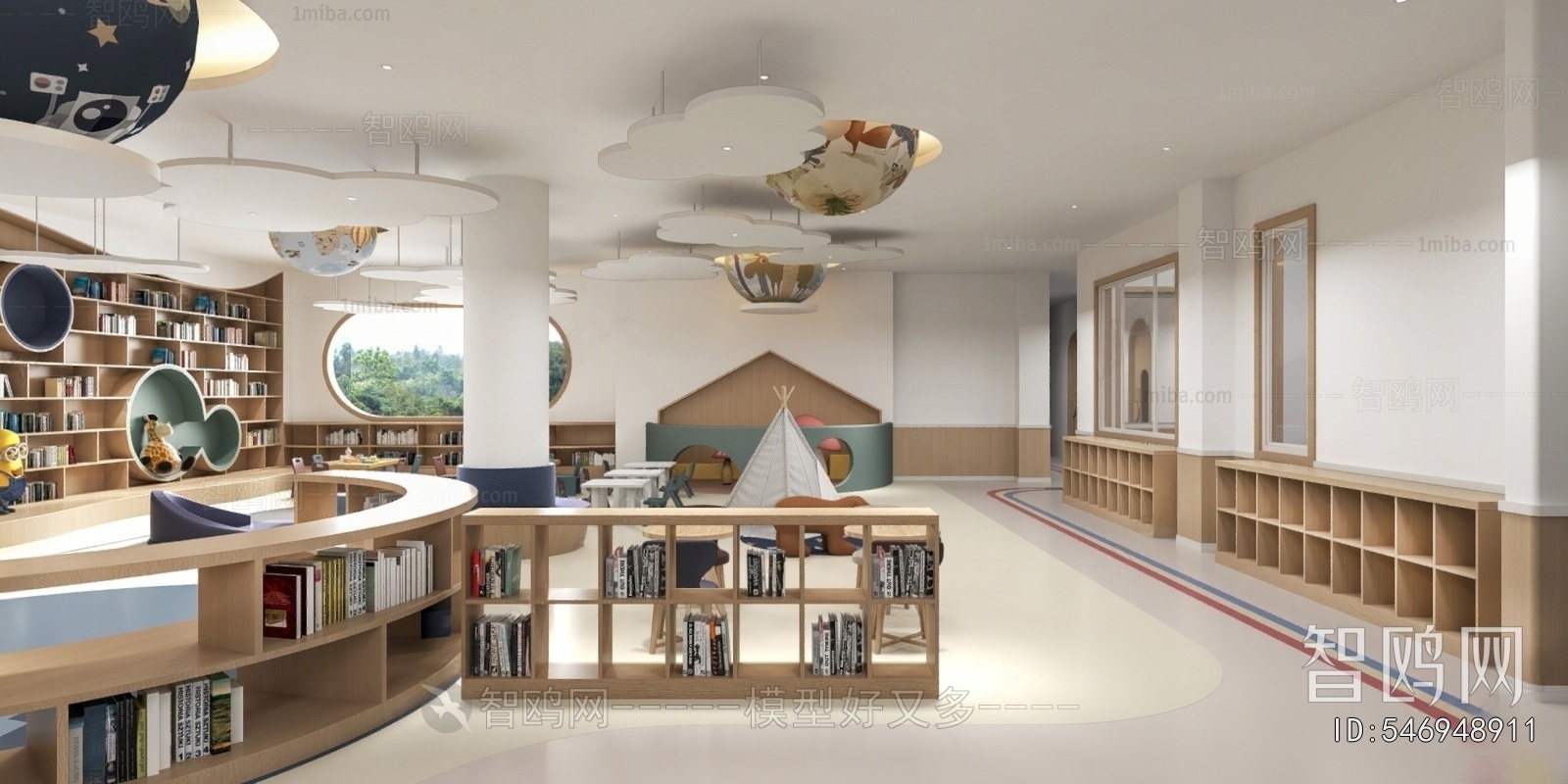 Modern Children's Reading Room