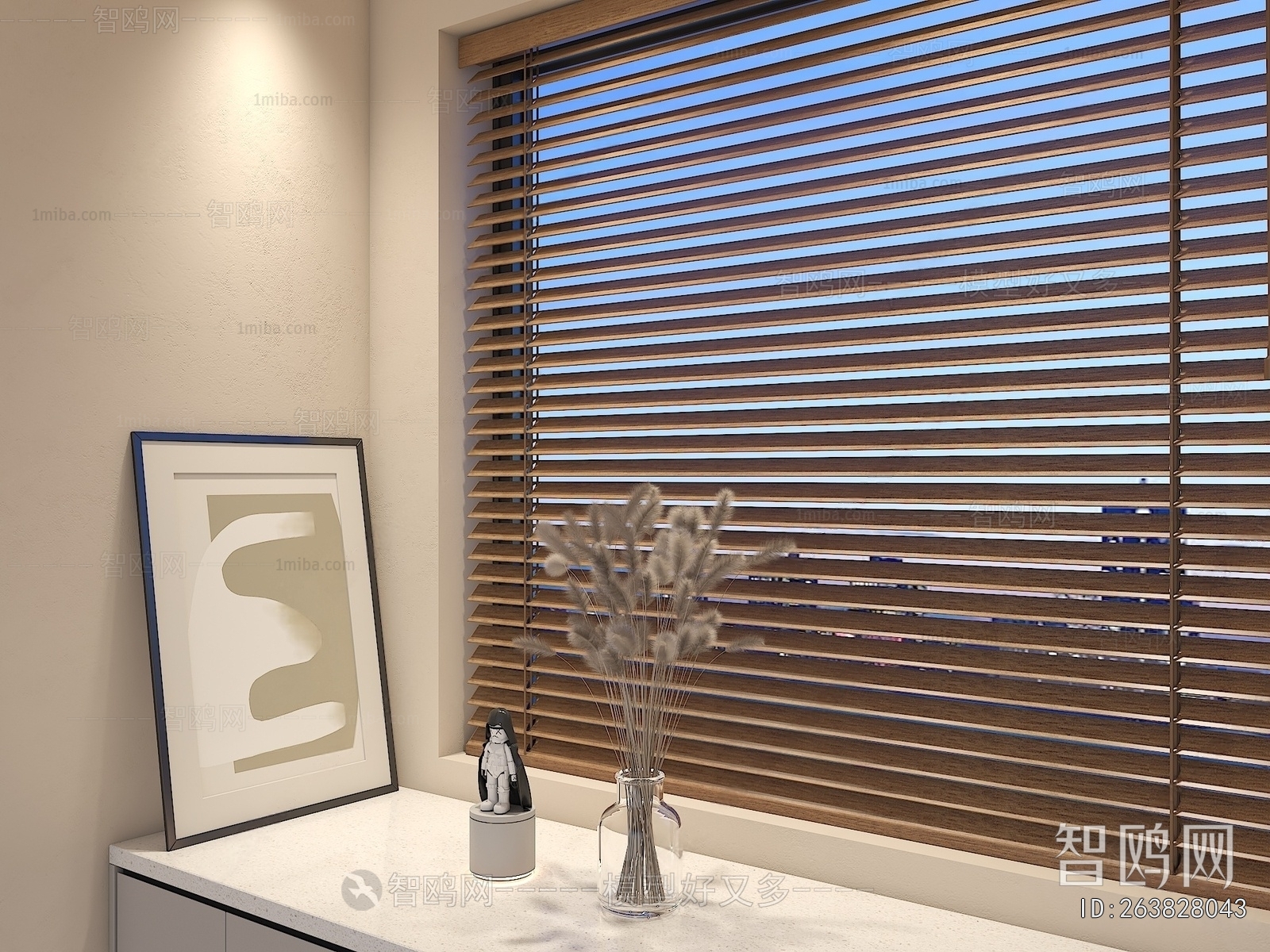 Modern Venetian Blinds