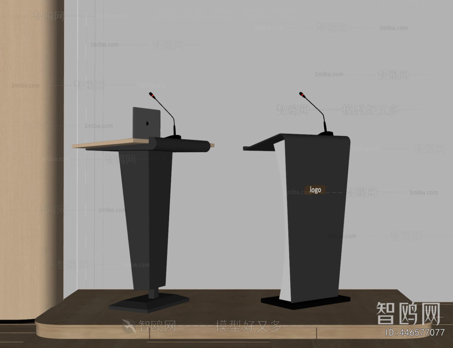 Modern Rostrum/Lecture Table