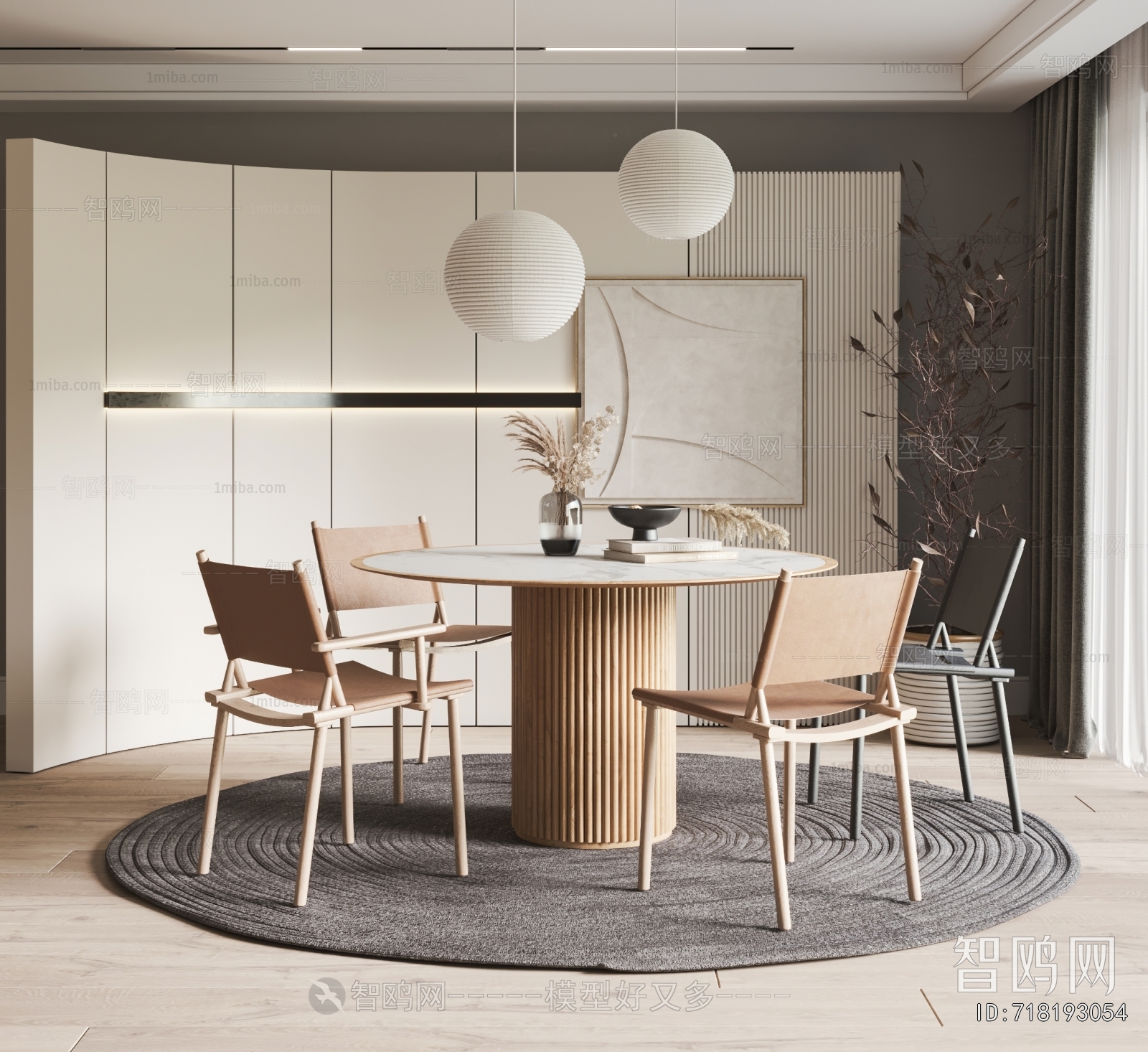 Nordic Style Dining Room