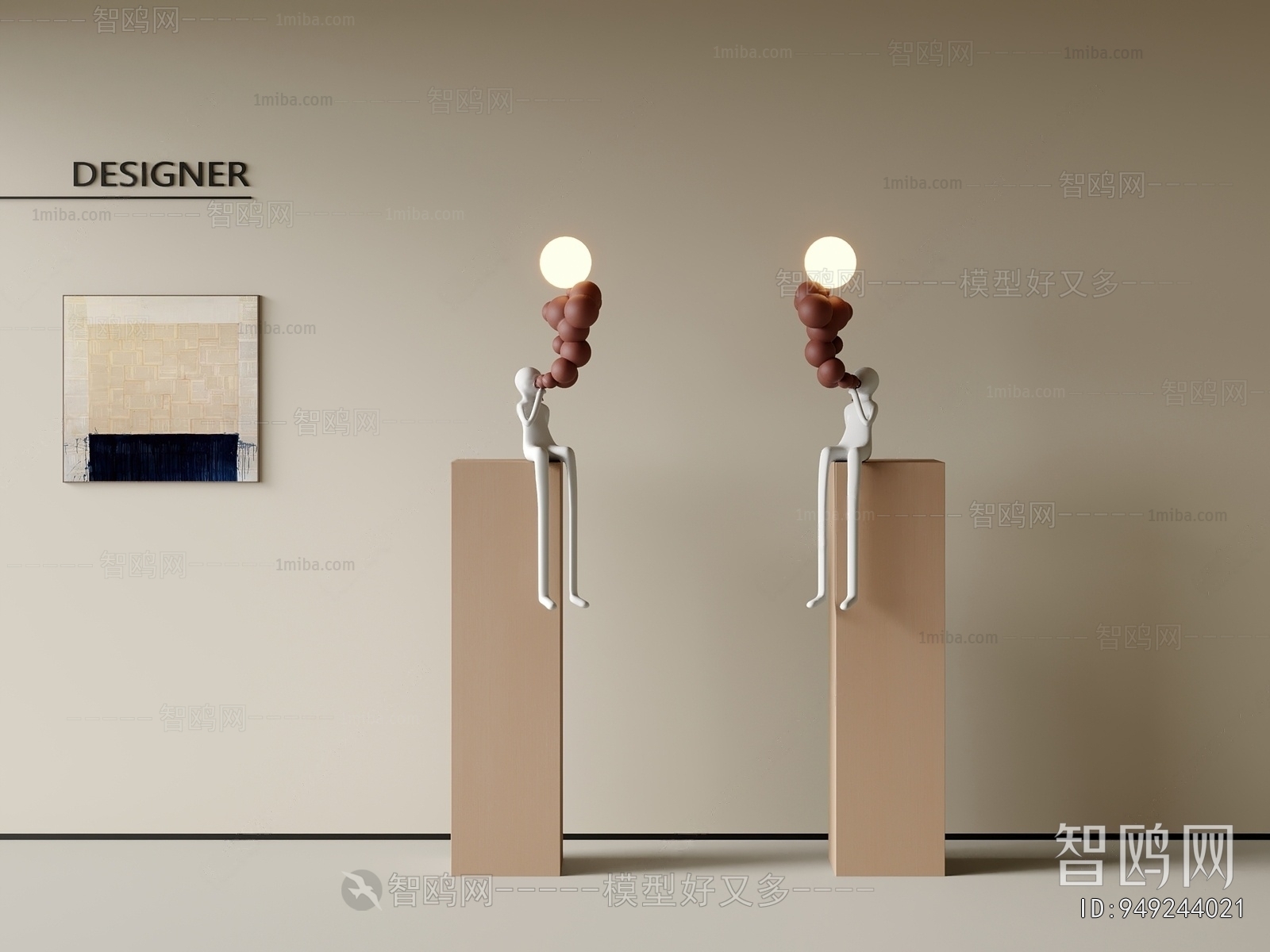 Modern Table Lamp
