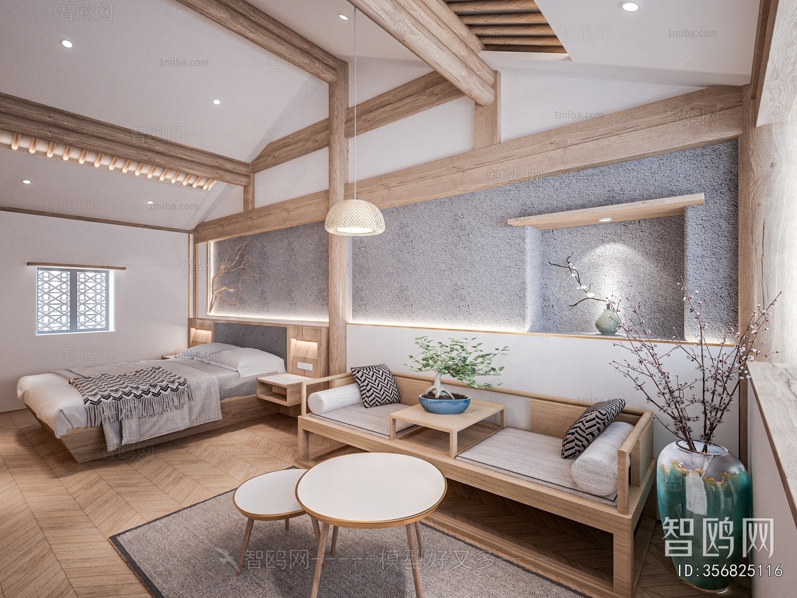 Wabi-sabi Style Residential Hostel