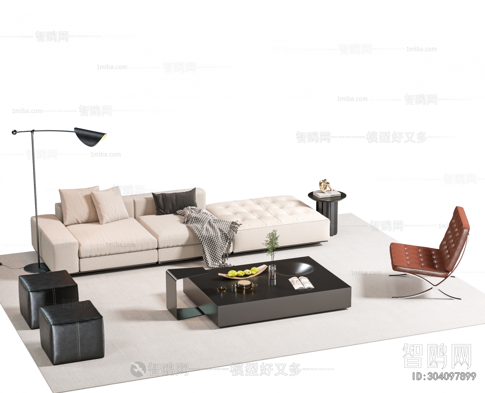 Modern Sofa Combination