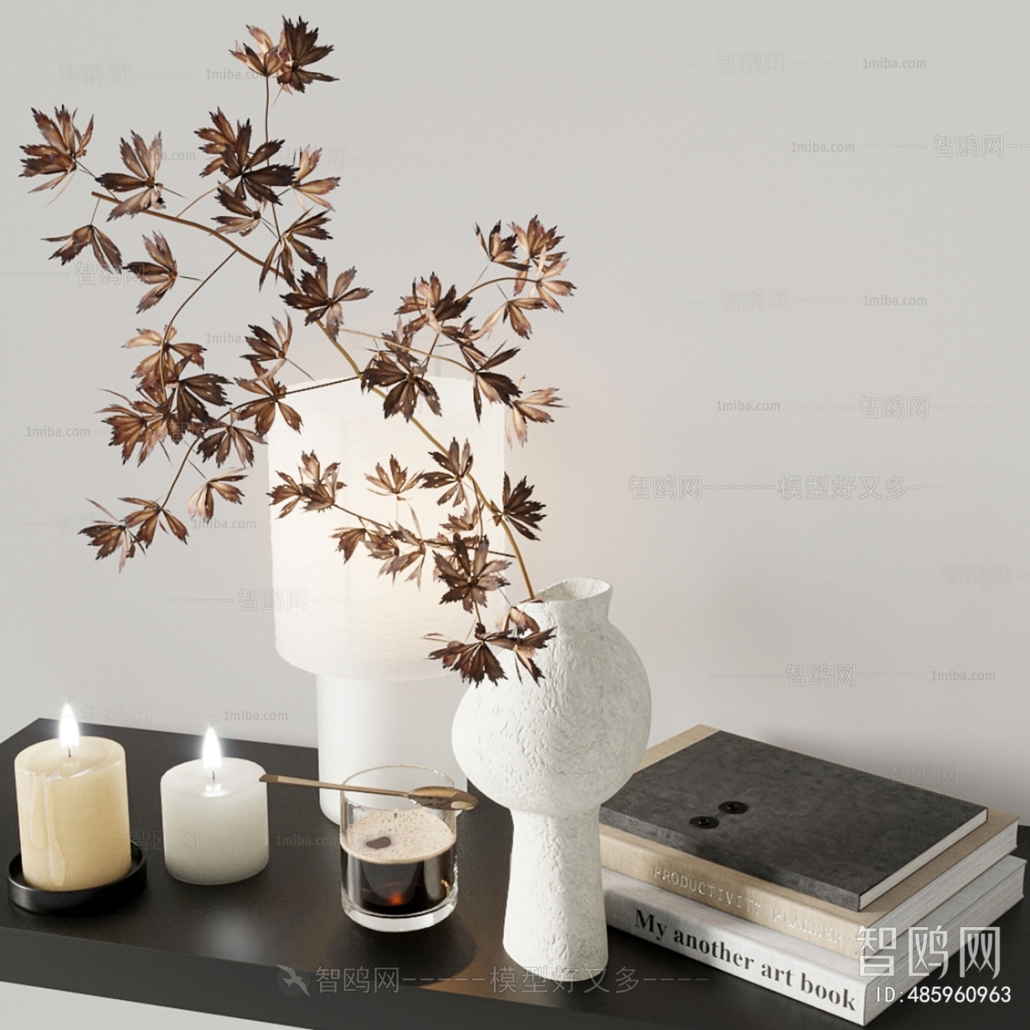 Modern Decorative Set