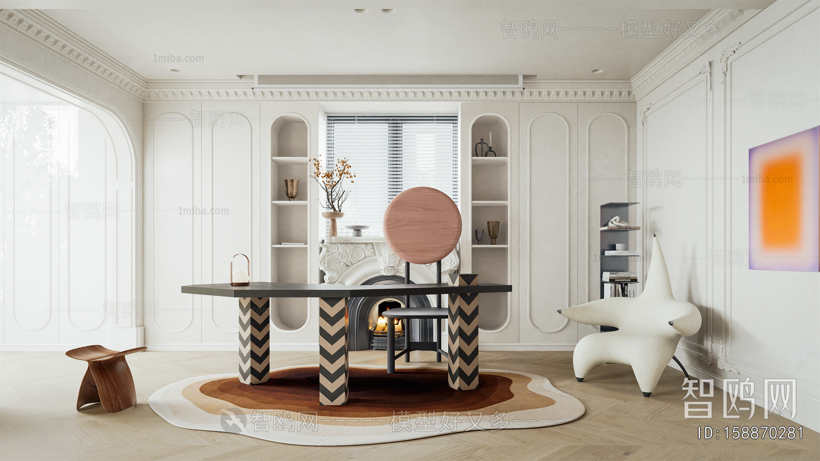 French Style Study Space