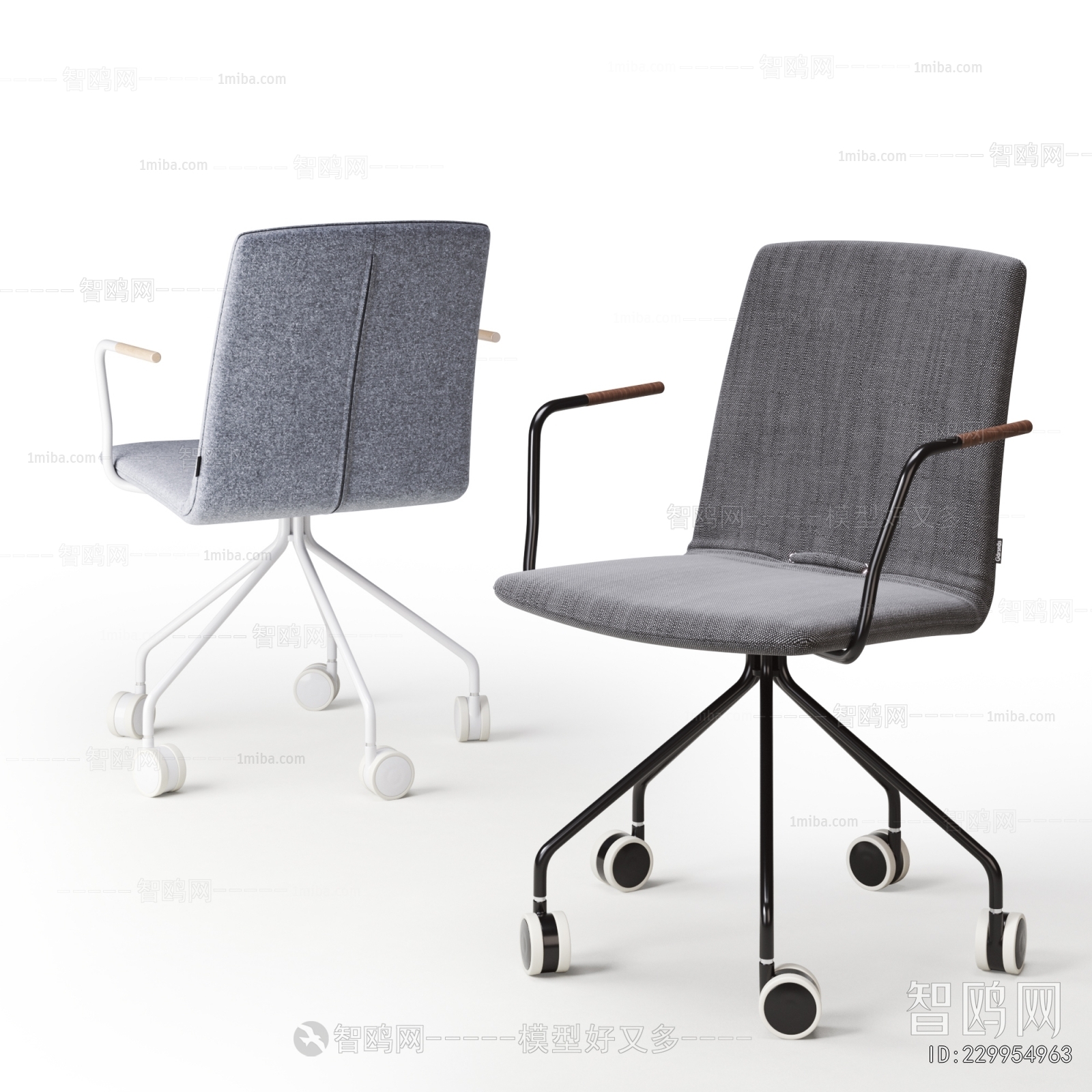 Modern Office Chair