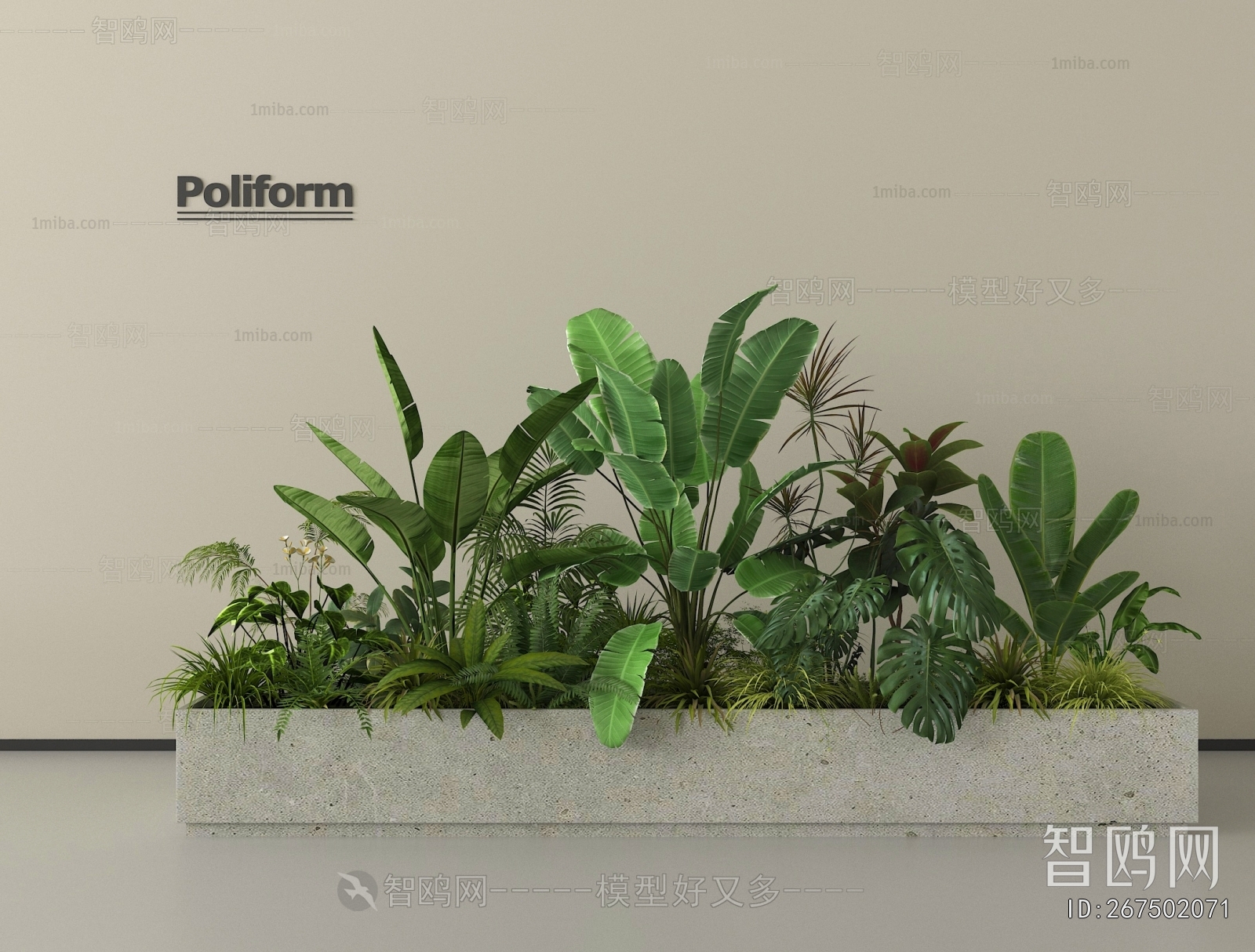 Modern Flower Bed, Flower Bowl, Flower Box