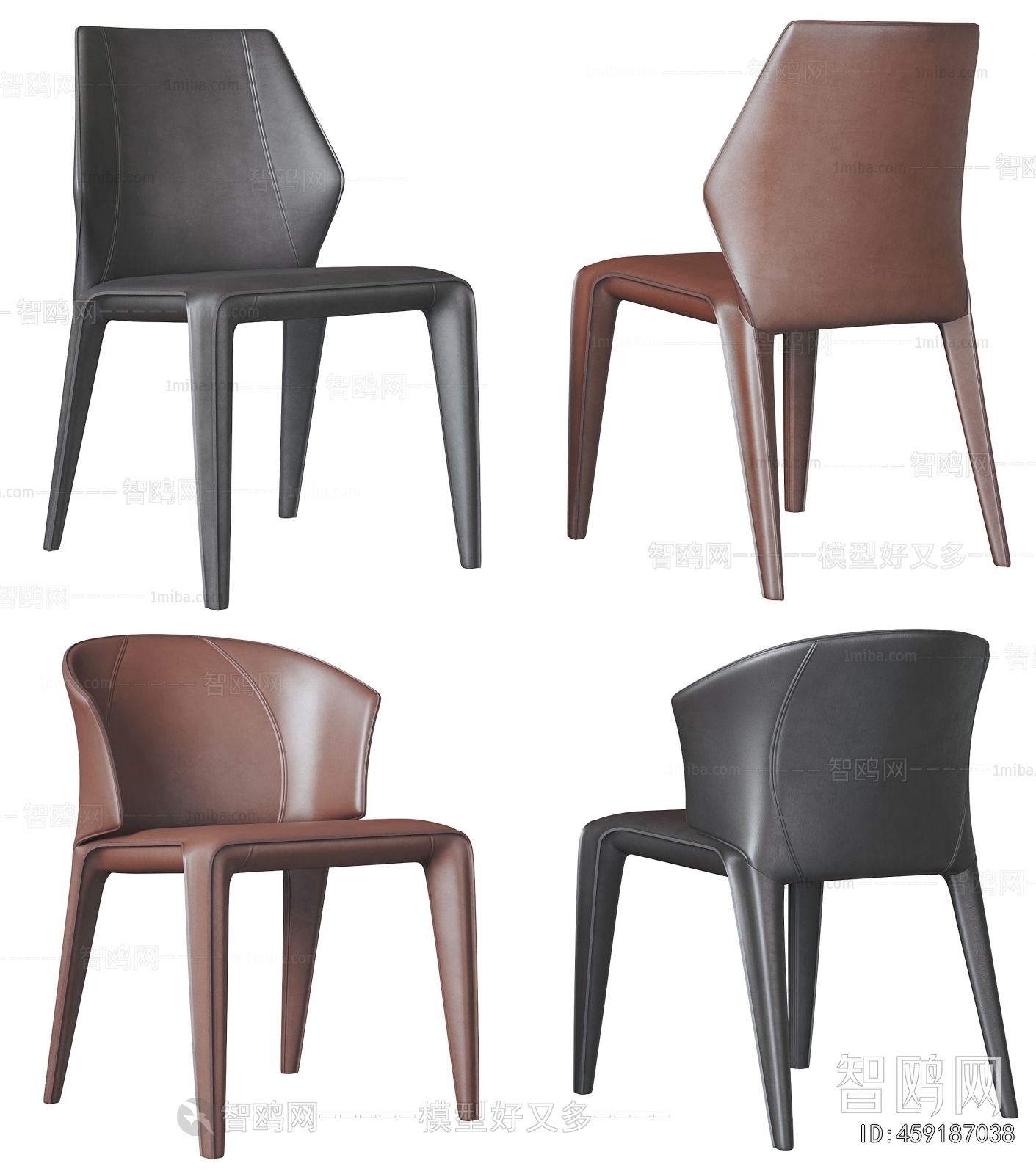 Modern Dining Chair