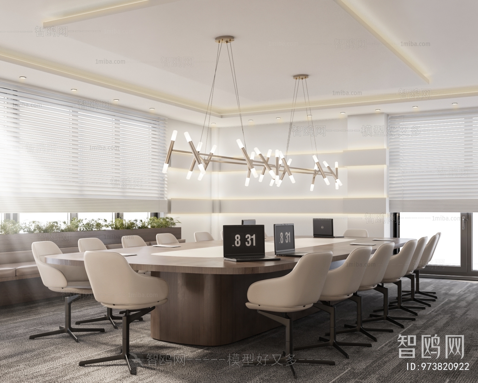 Modern Meeting Room