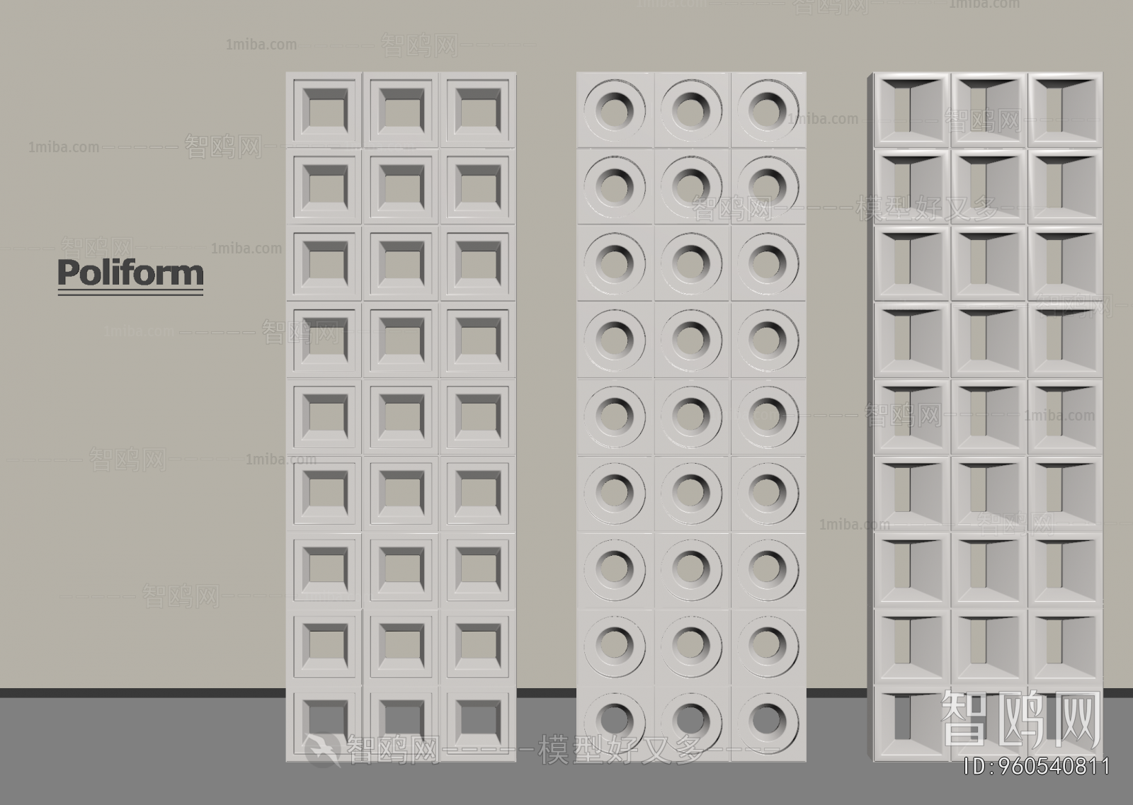 Modern Cement Brick Screen Partition