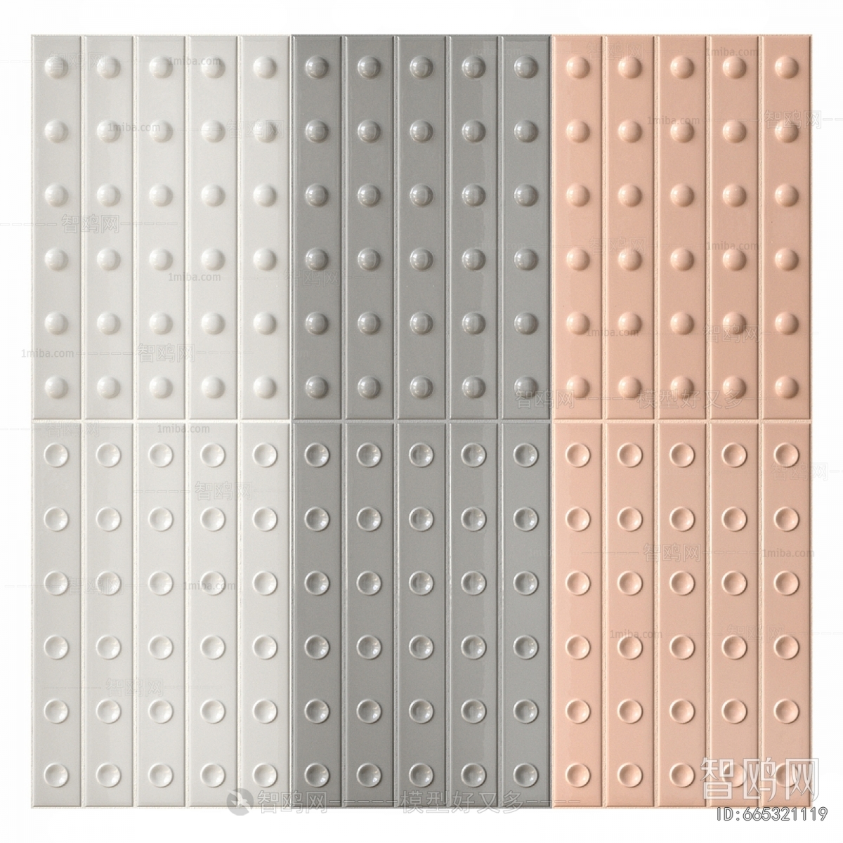 Modern Wall/floor/ceiling