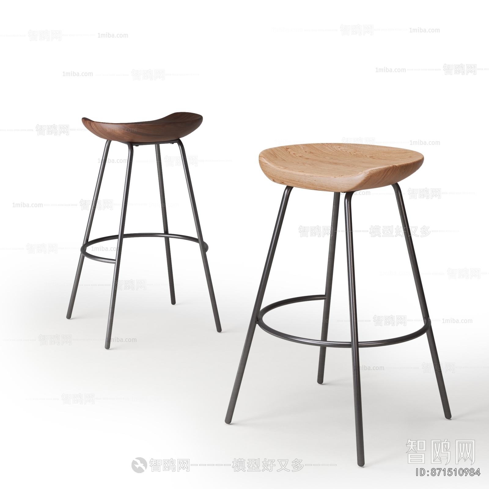 Modern Bar Stool