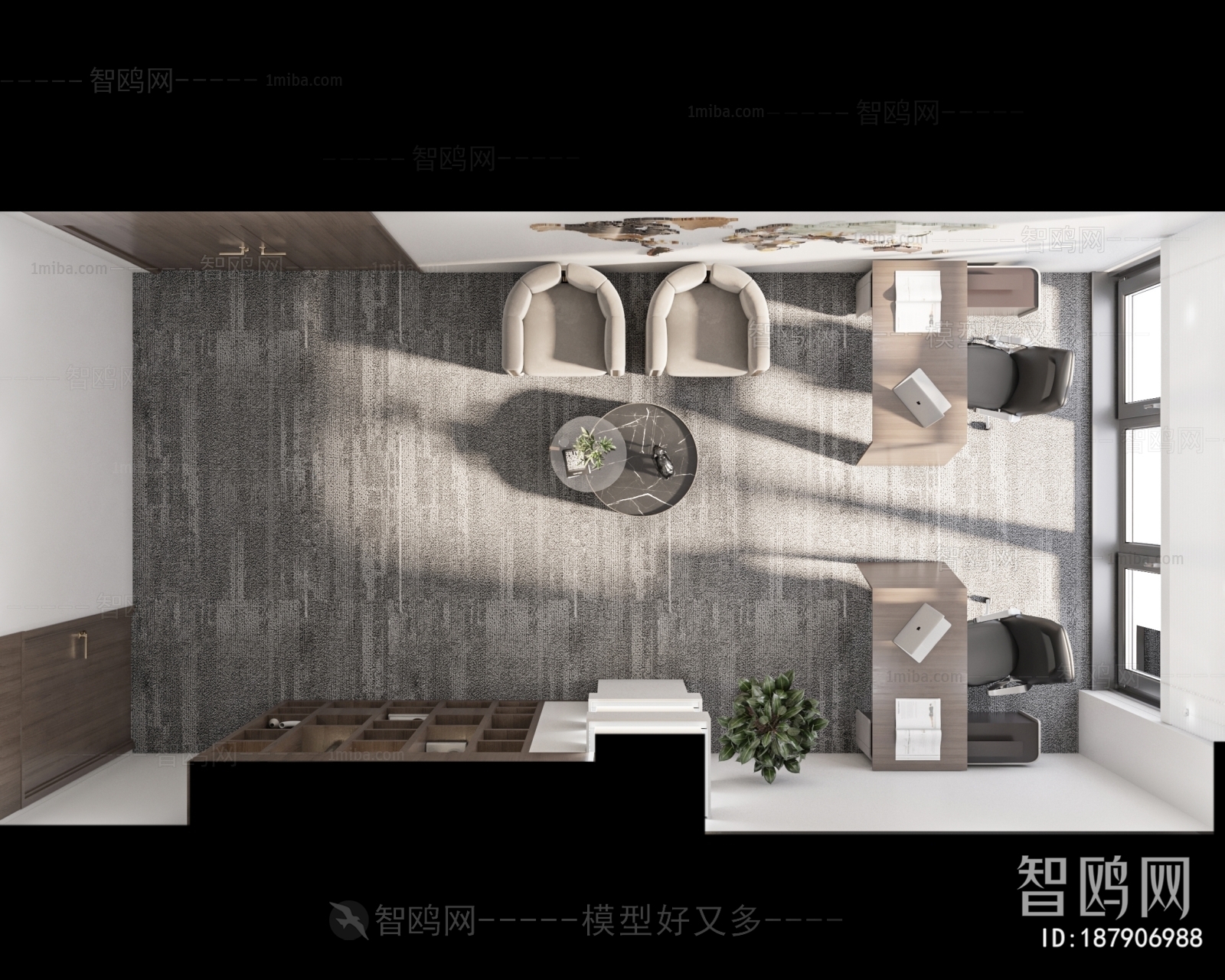 Modern Manager's Office