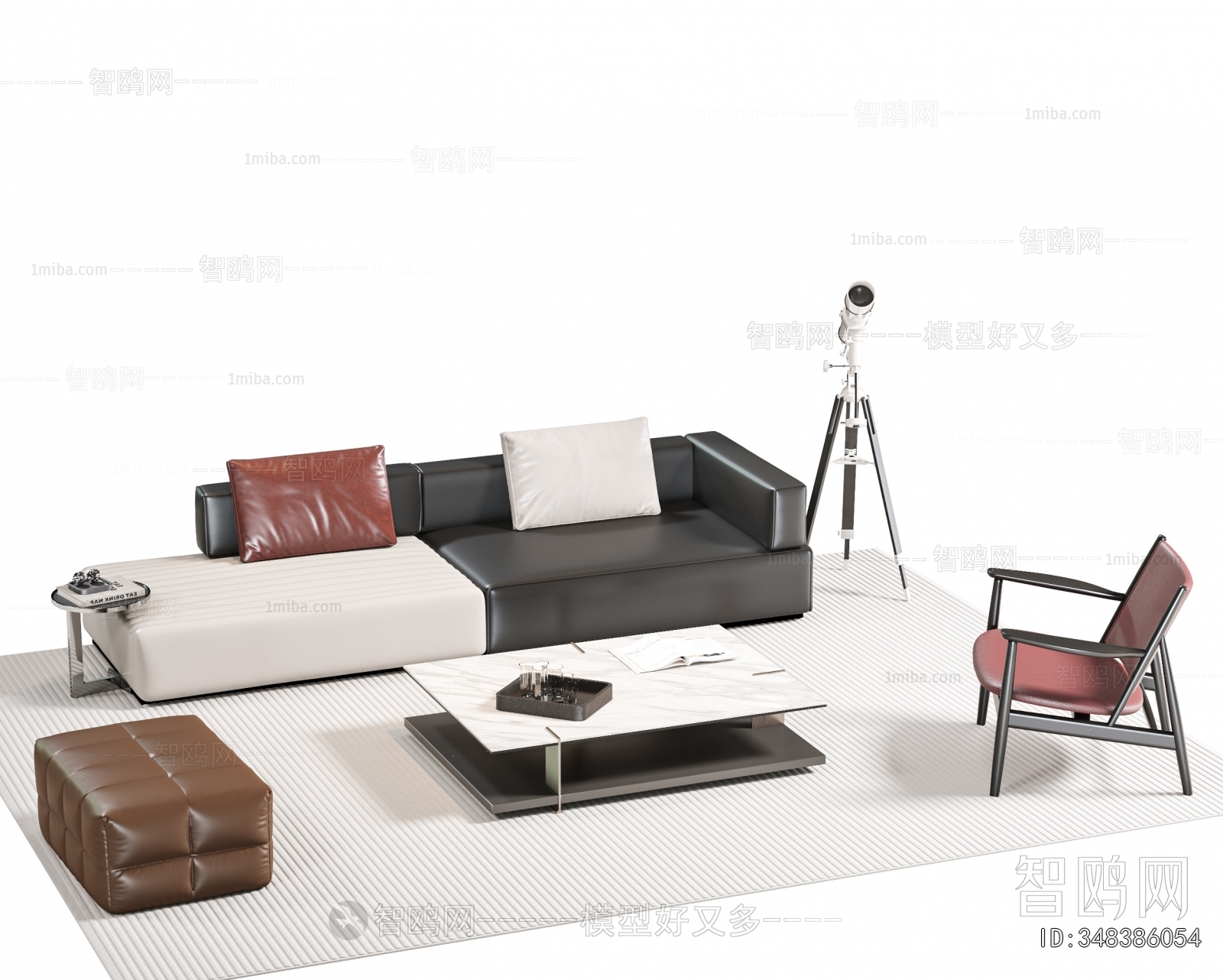 Modern Sofa Combination