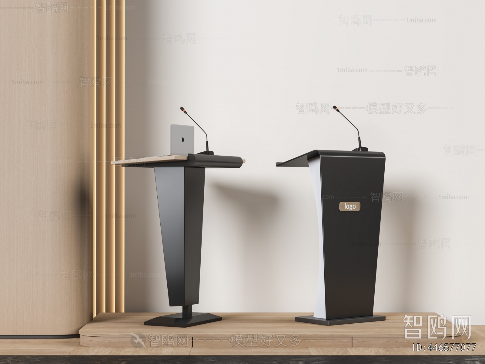 Modern Rostrum/Lecture Table